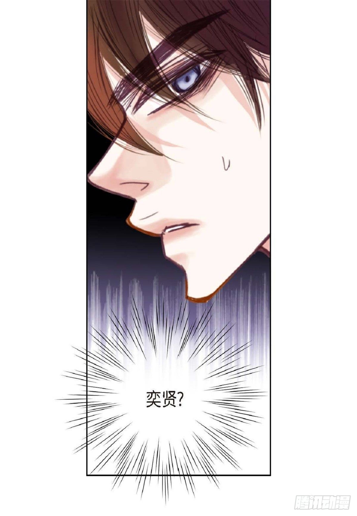 019.断了线的风筝似的（68P）61