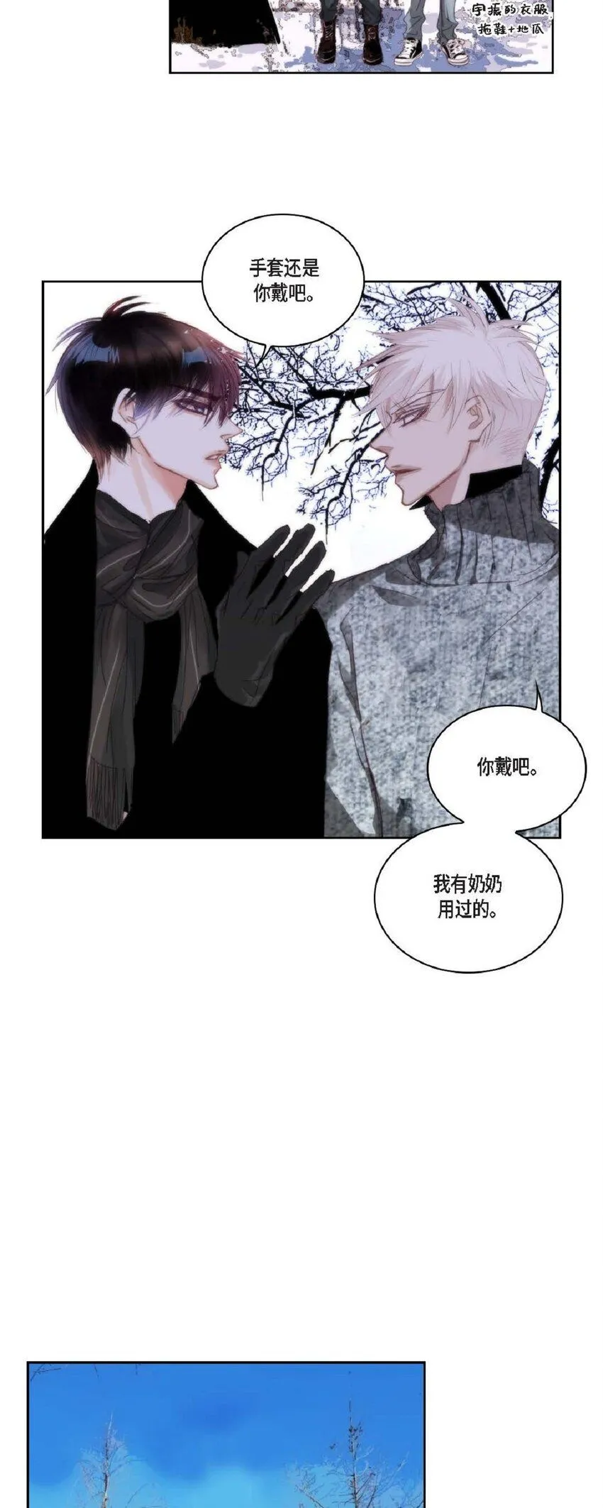 64 那段时间也挺过来了56