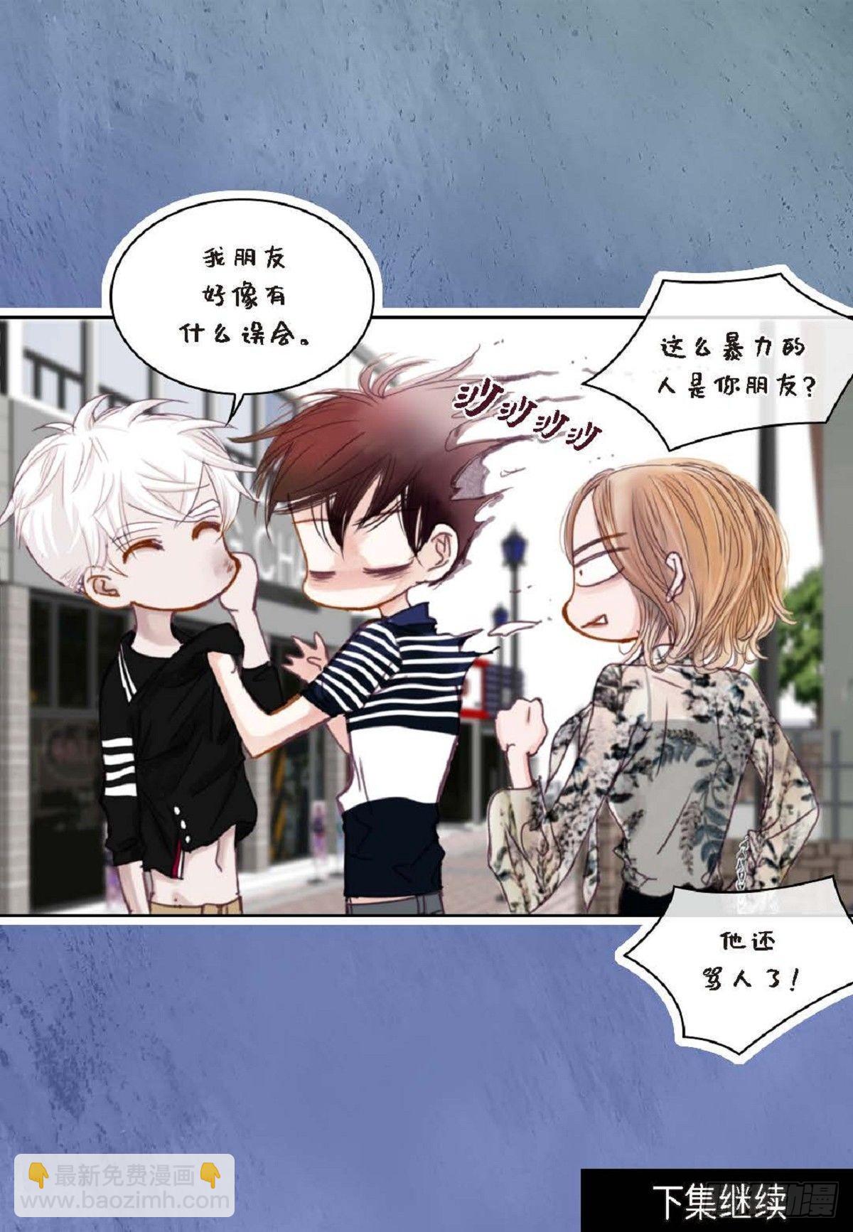 019.断了线的风筝似的（68P）64