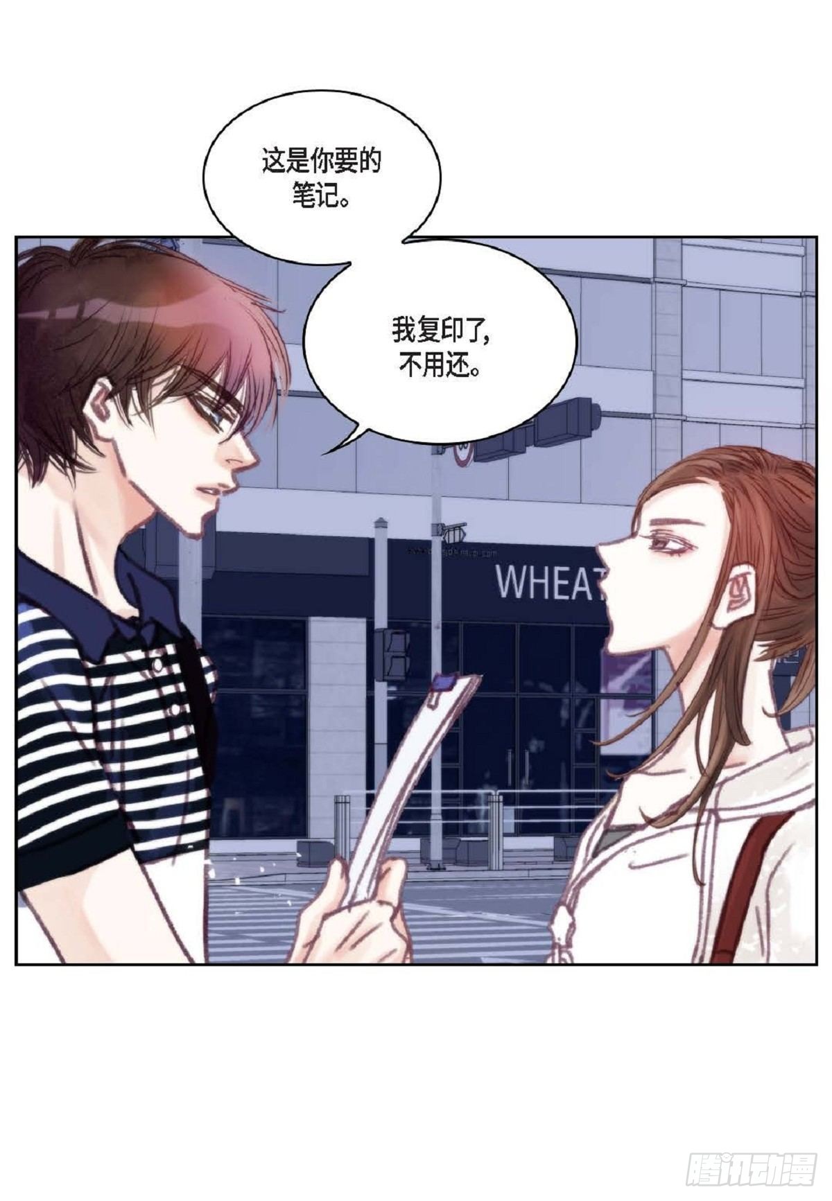 019.断了线的风筝似的（68P）32