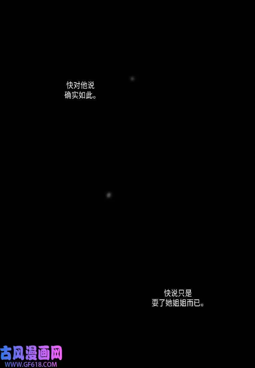 46 你很担心你（50P）34