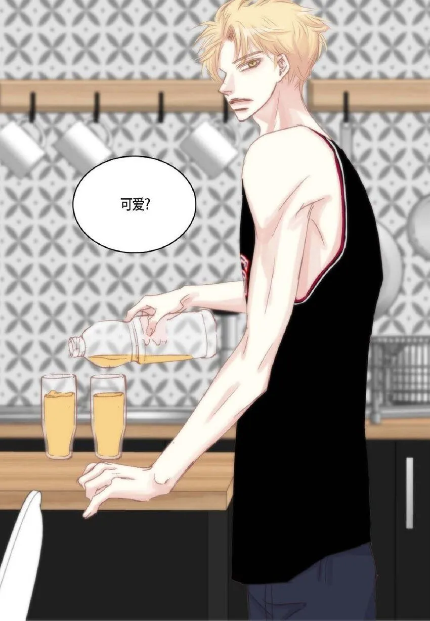 50 装生气57