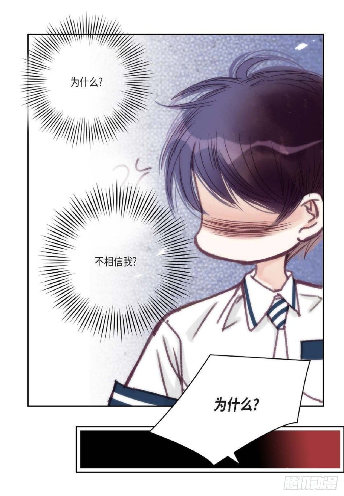 020.到此为止吧（62P）37