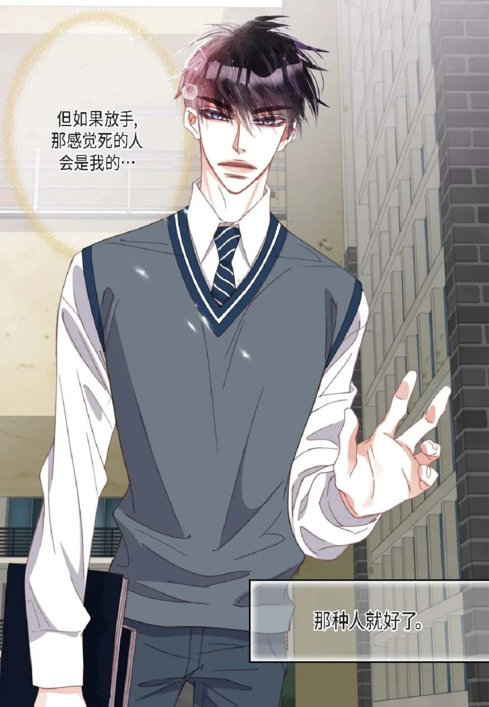 91 ep.91（94P）81