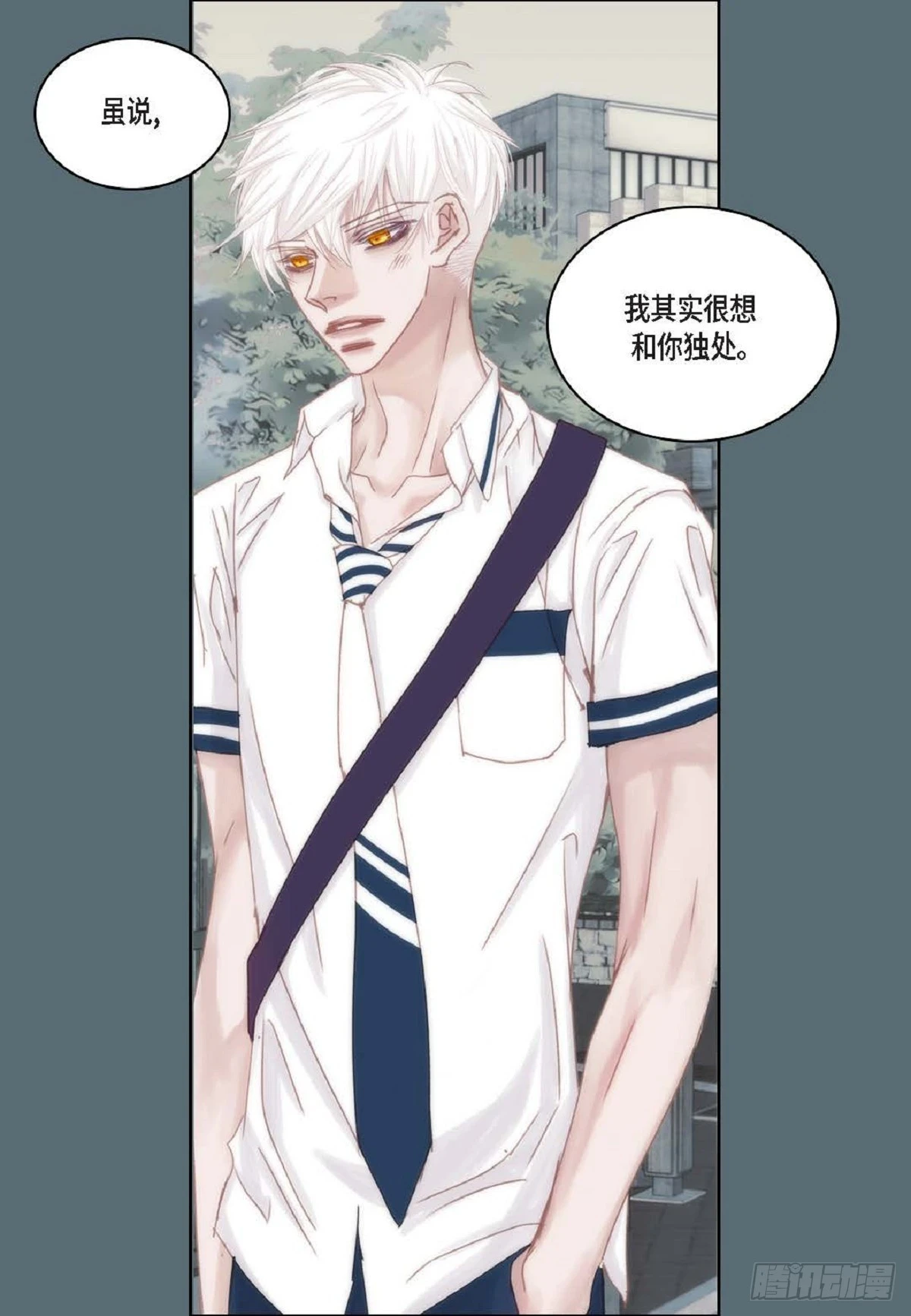 33 只要是女生都好看（85P）55