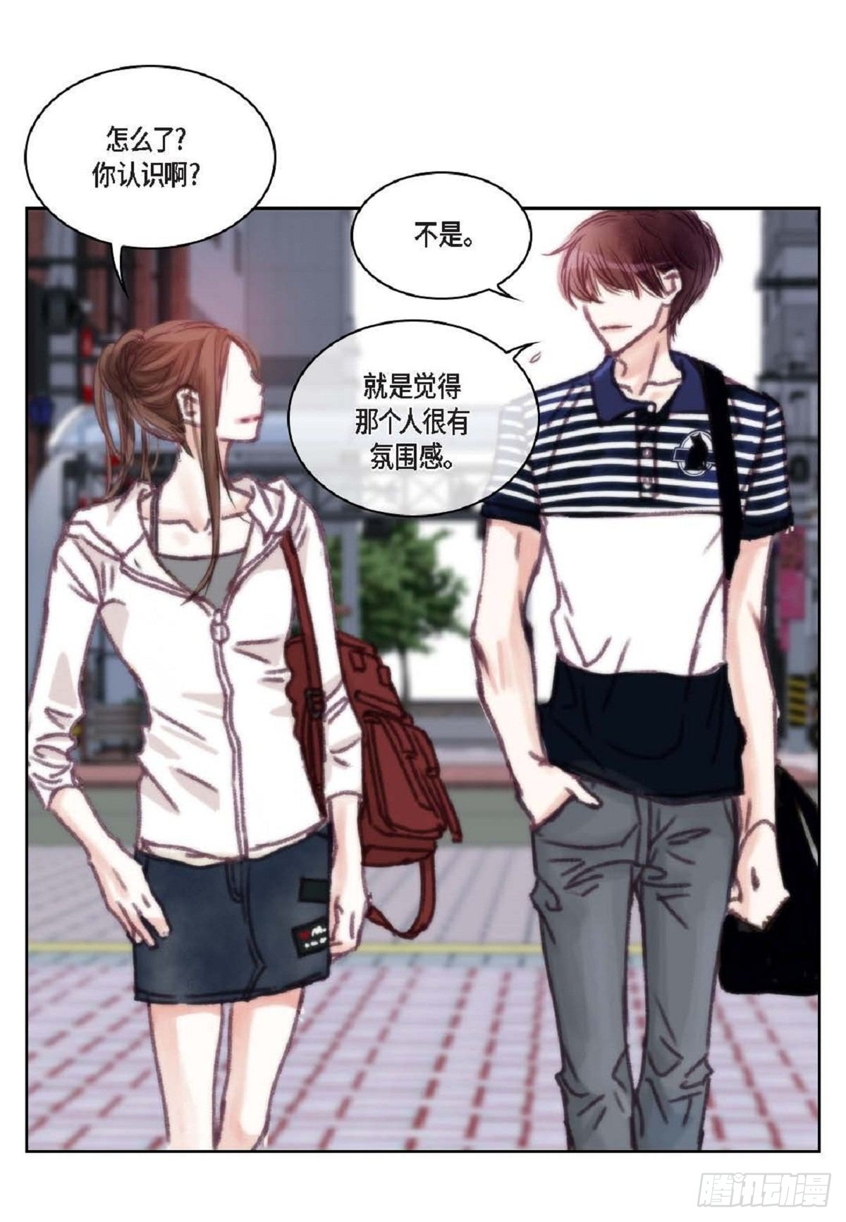 019.断了线的风筝似的（68P）42
