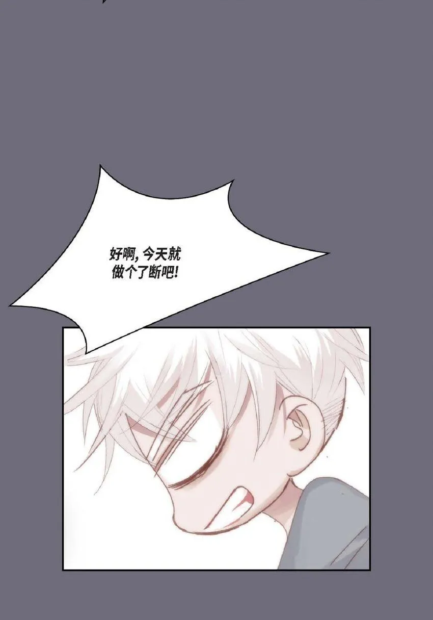 64 那段时间也挺过来了19
