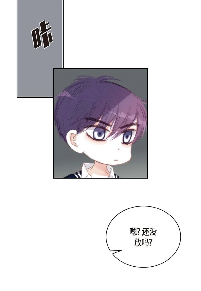 47 我才不会输！46