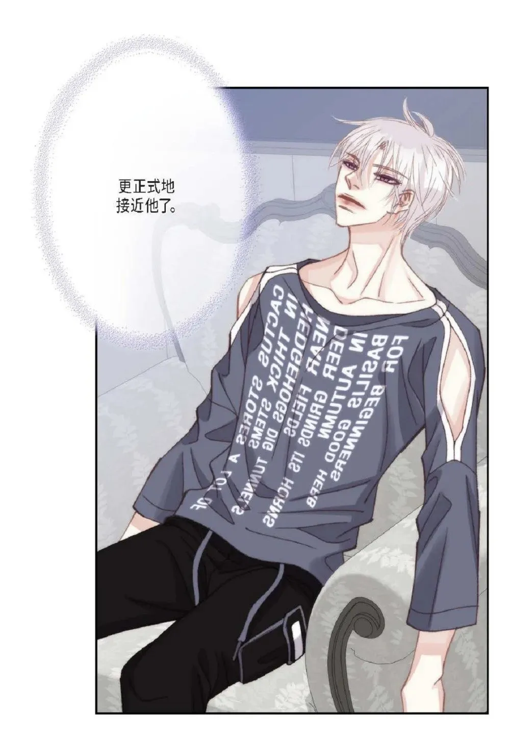 95 ep.95（97P）20