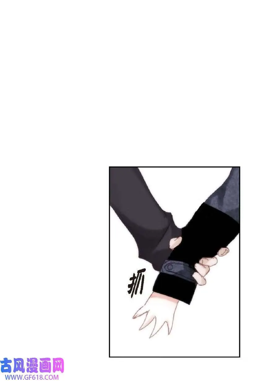 66 你不要放弃我（50P）43