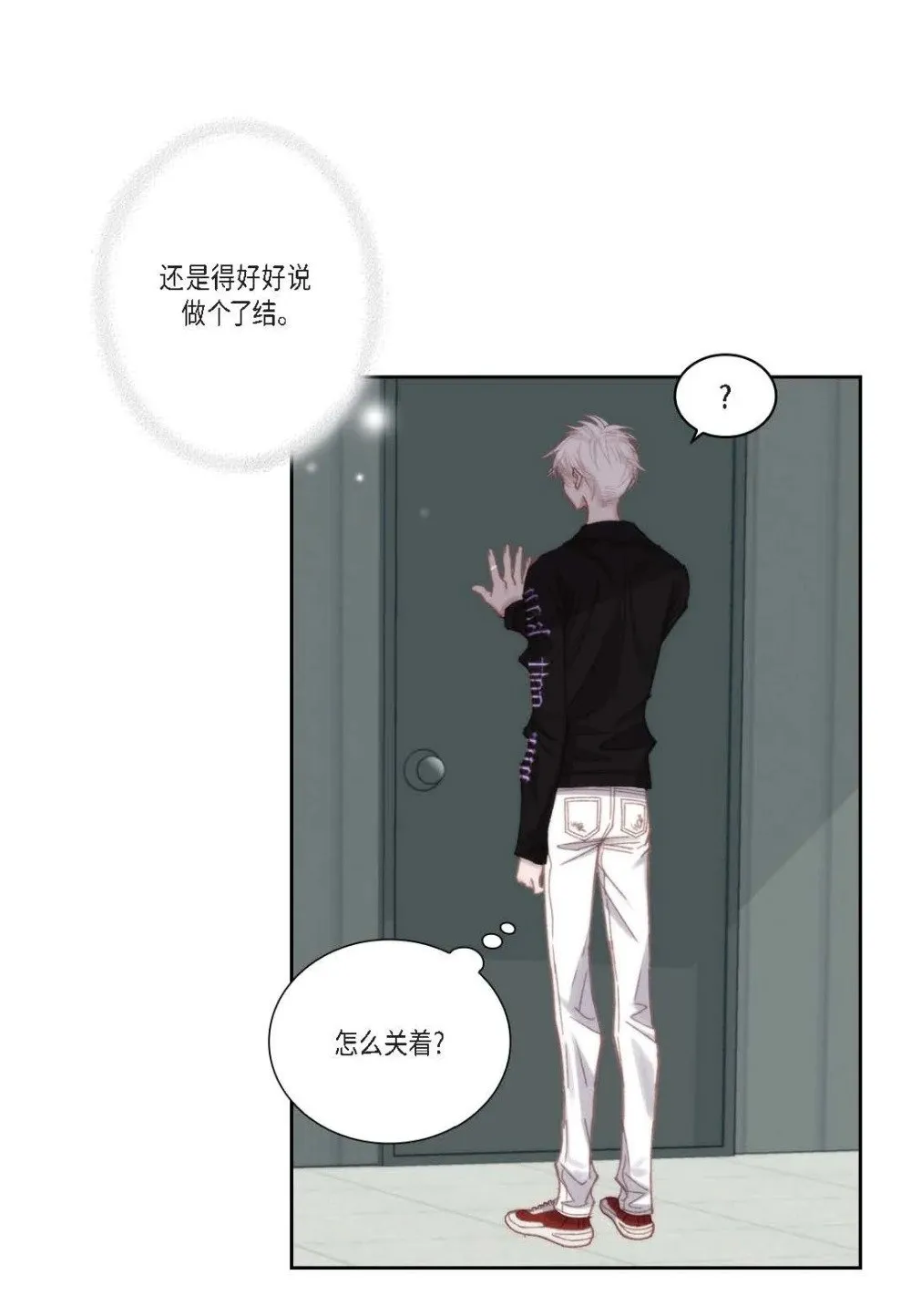 94 ep.94（75P）70