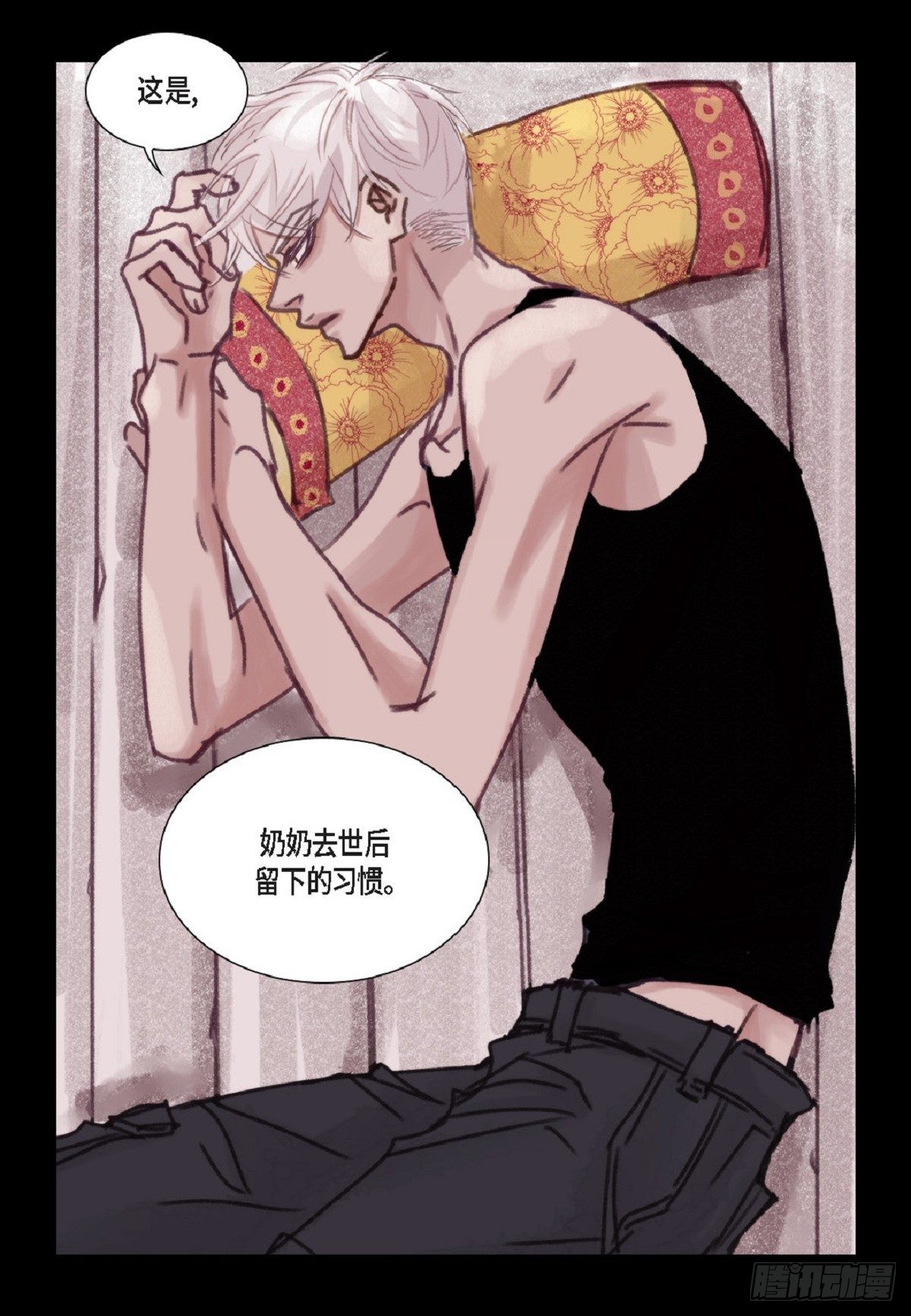 018.有可能你很特别吧（64P）28