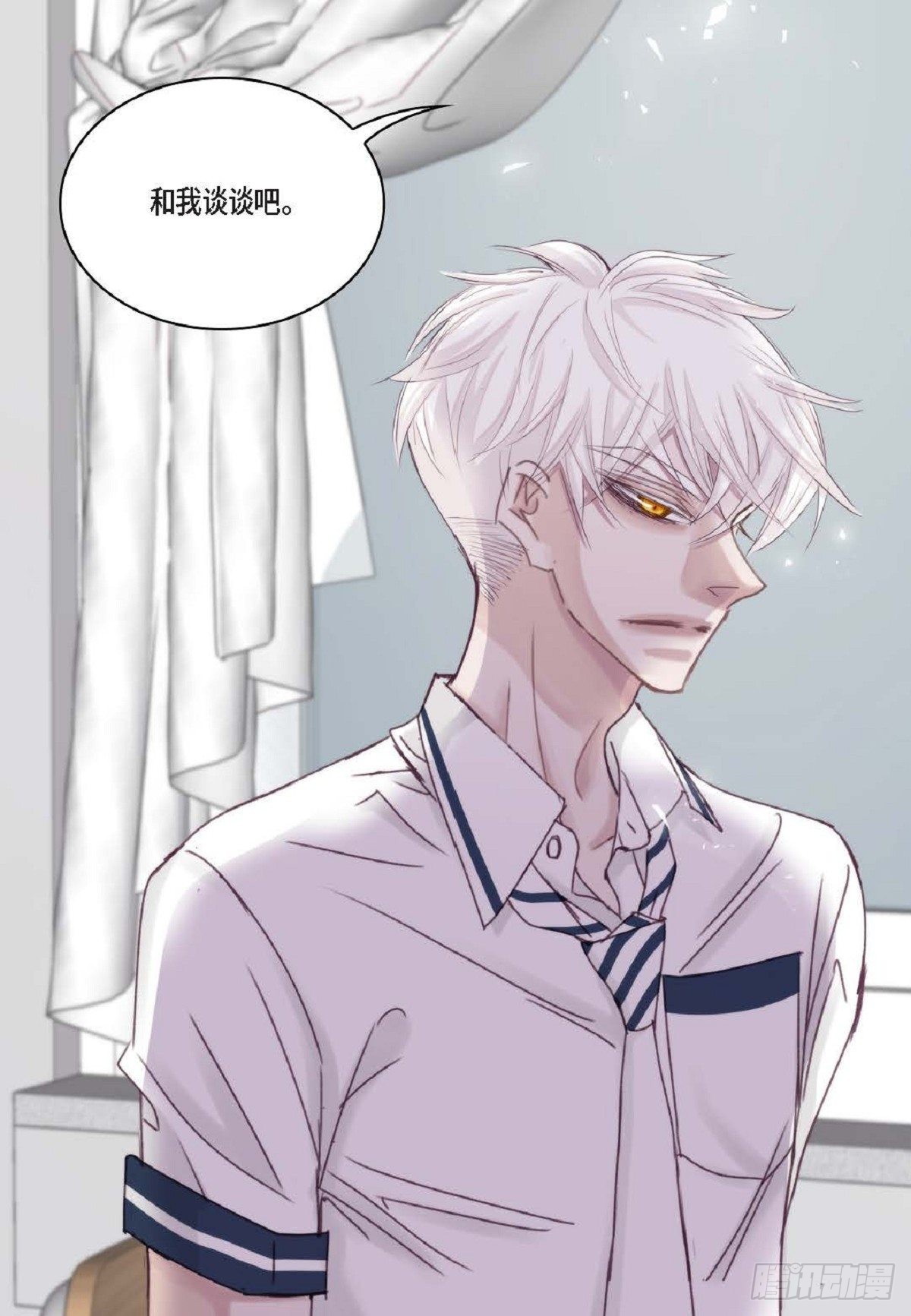 020.到此为止吧（62P）4