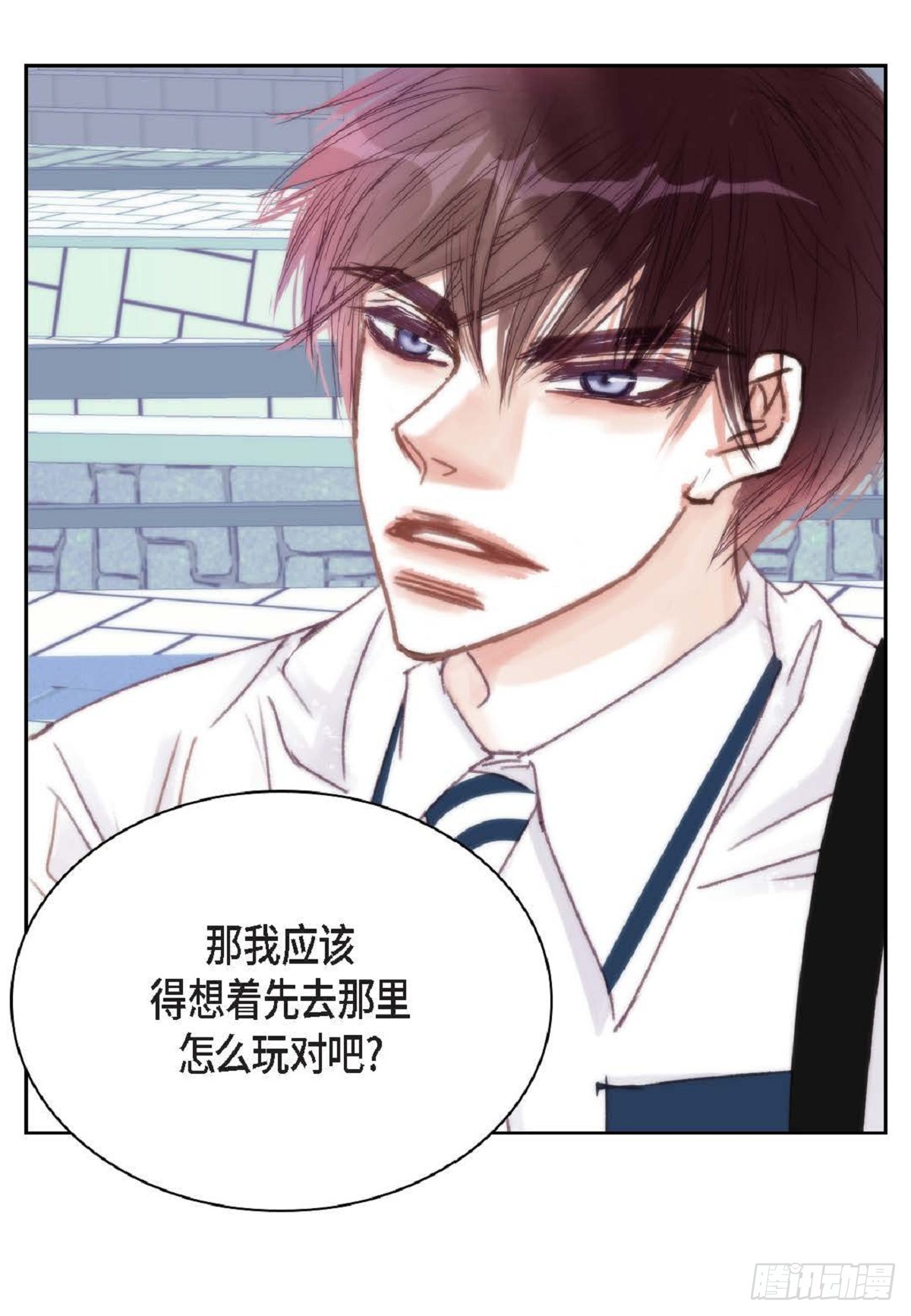 029.看来进展不顺利啊28