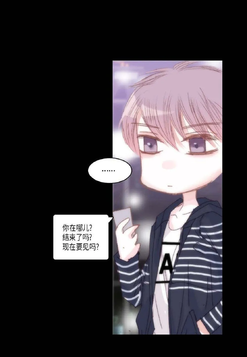 60 就是太多情了55