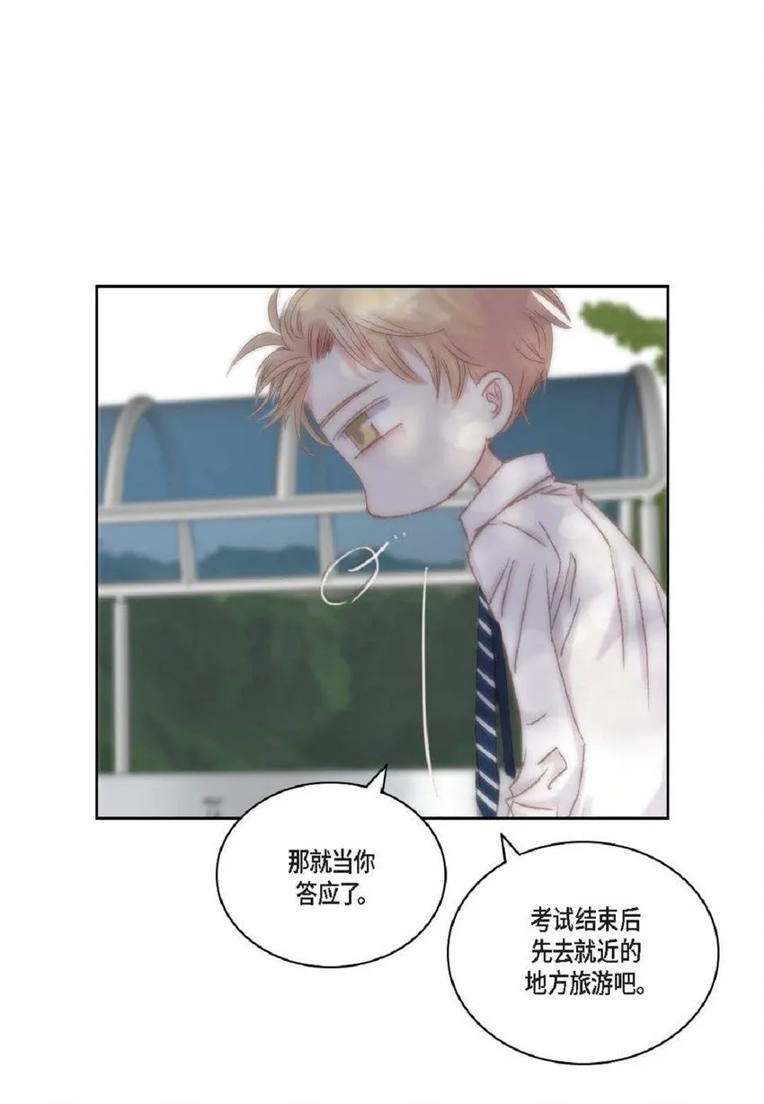 49 还缺了最重要的48