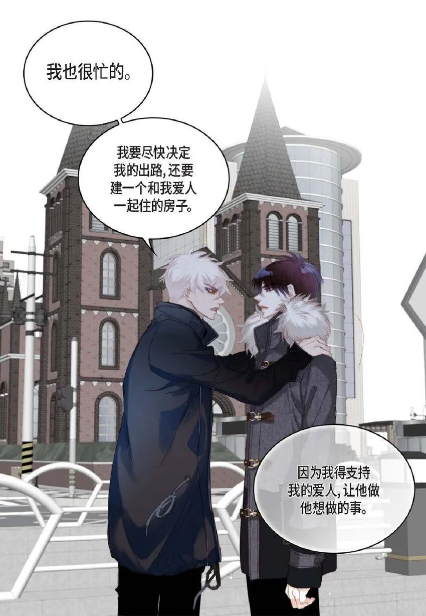 65 总之先等等看吧71