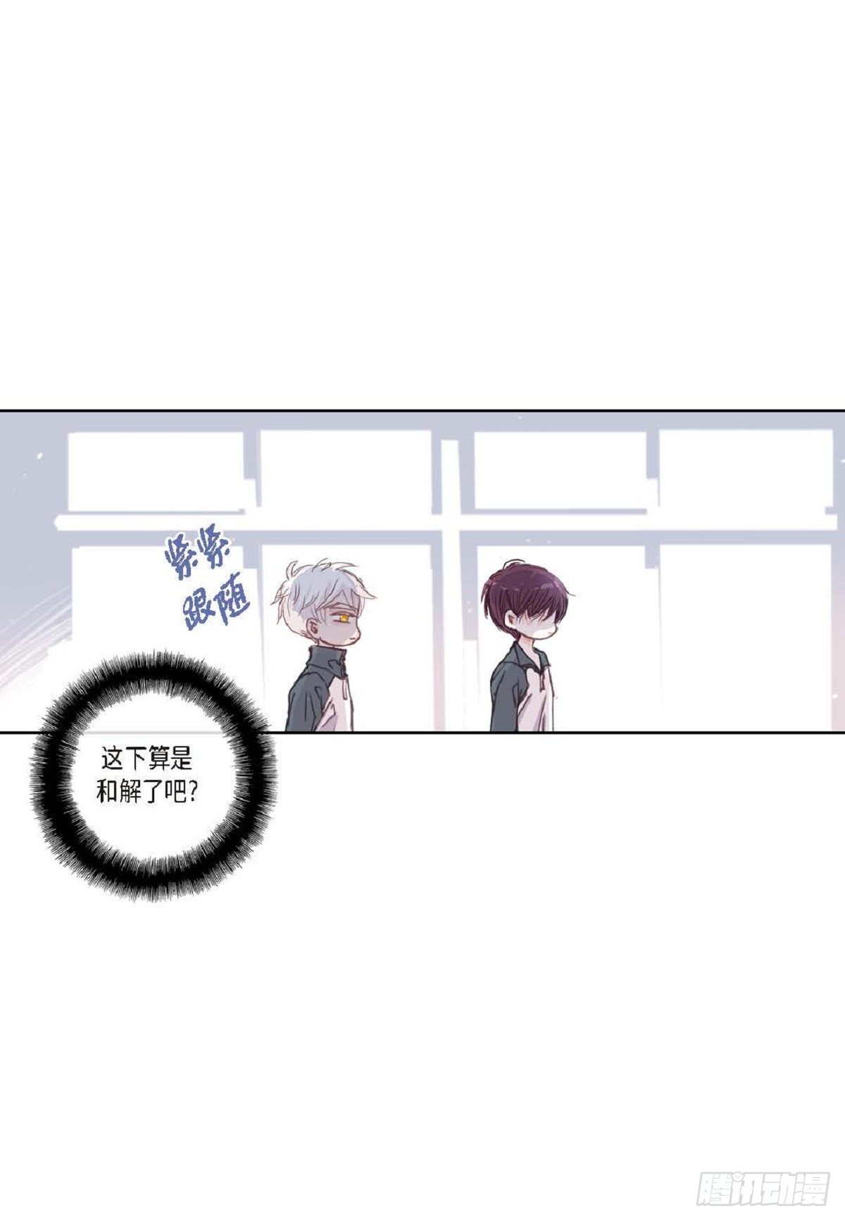 010.魔法单词（60P）51