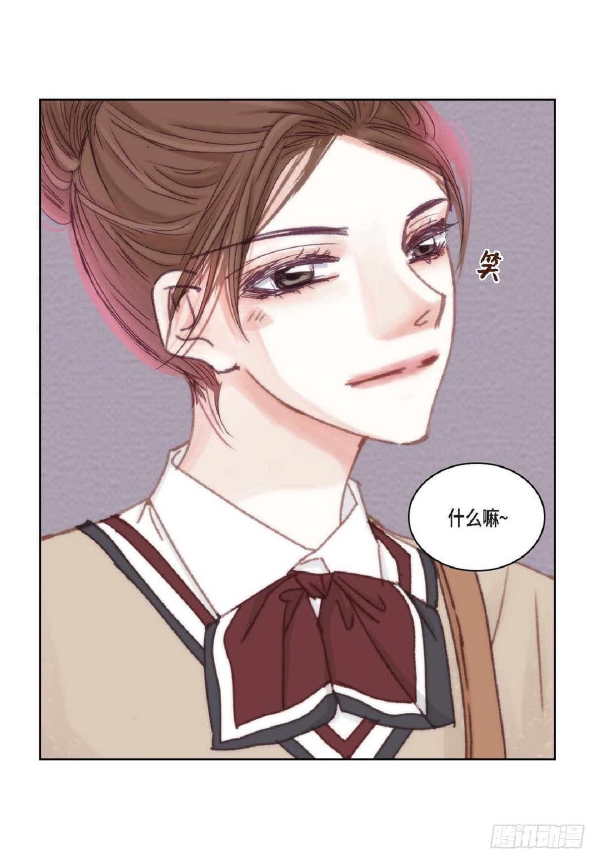 028.补习结束后见（75P）59
