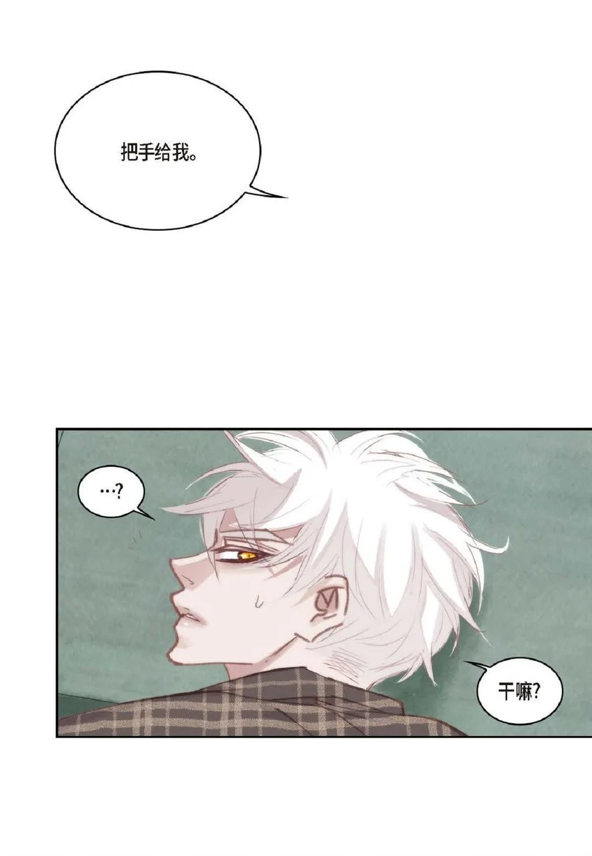 69 又是因为弟弟？29