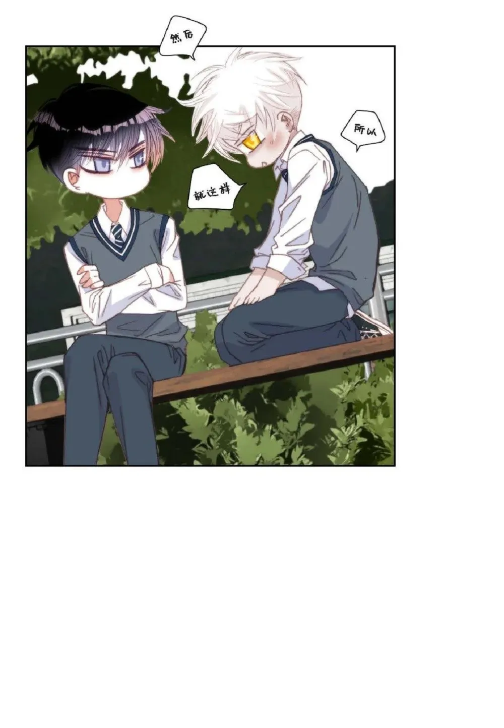 92 ep.92（94P）6