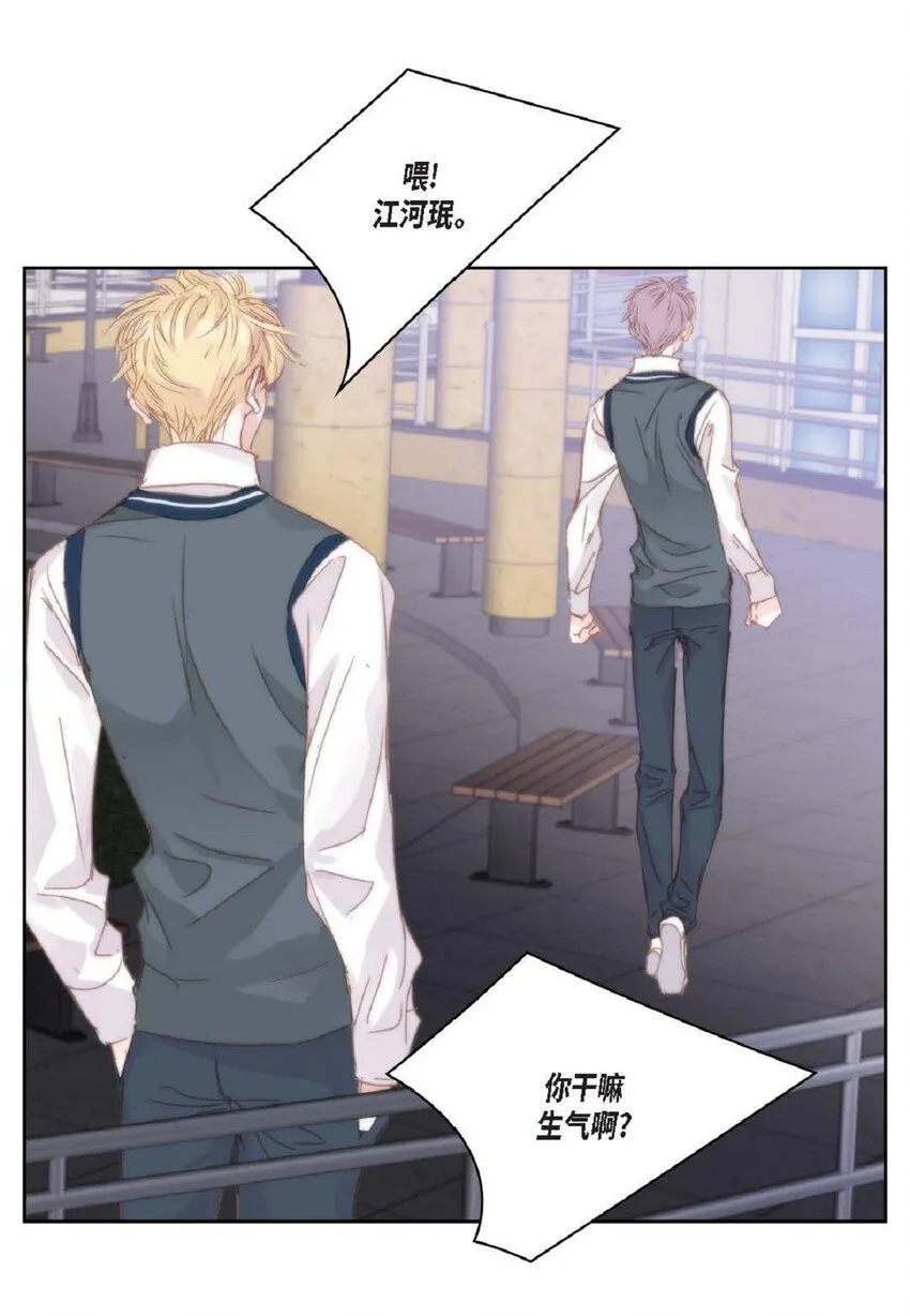 60 就是太多情了25