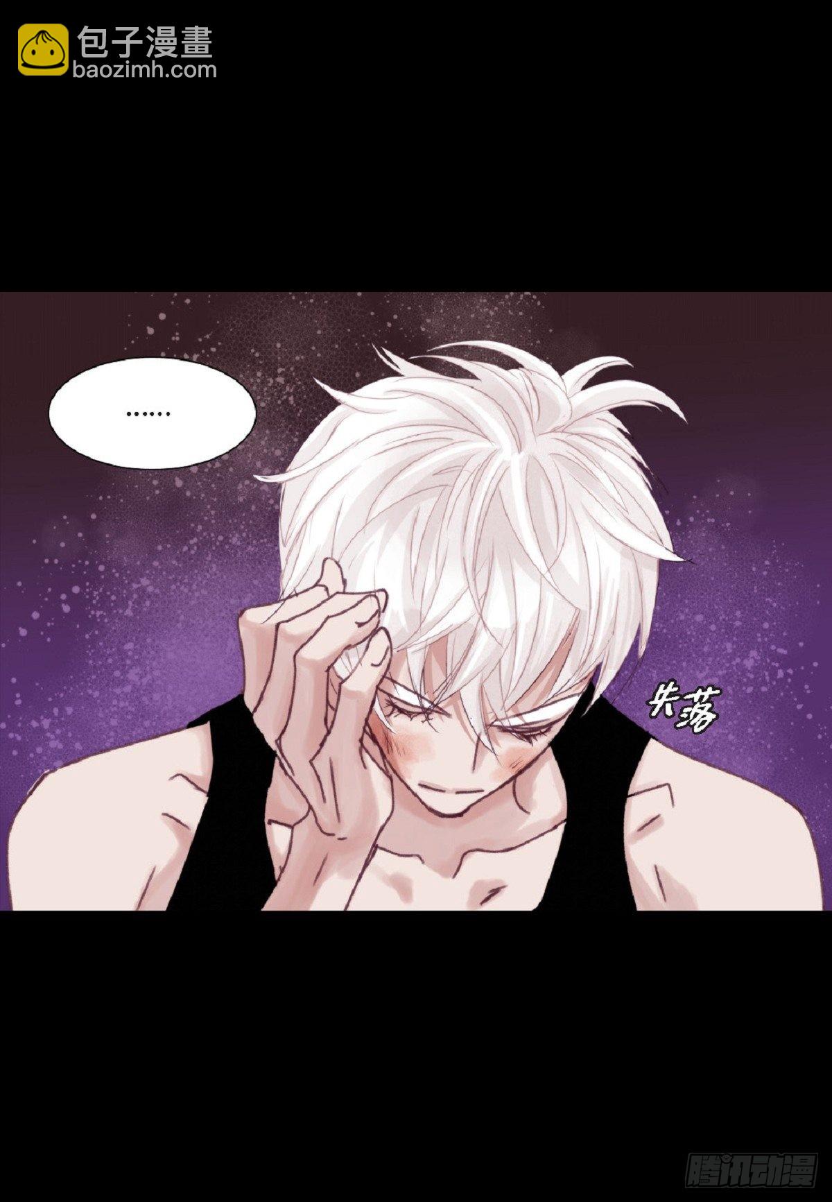 018.有可能你很特别吧（64P）19