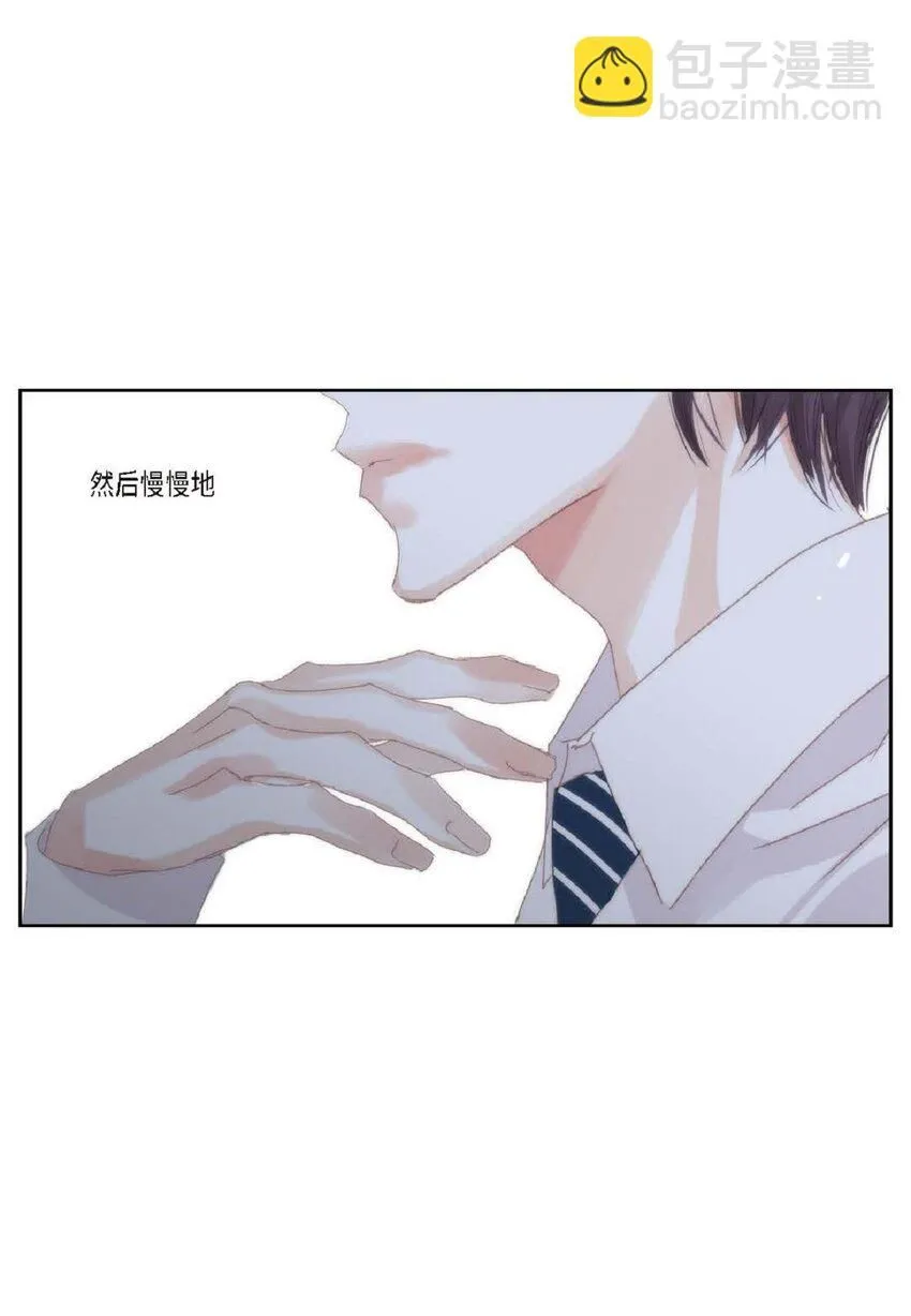 57 他给的最后一次机会89