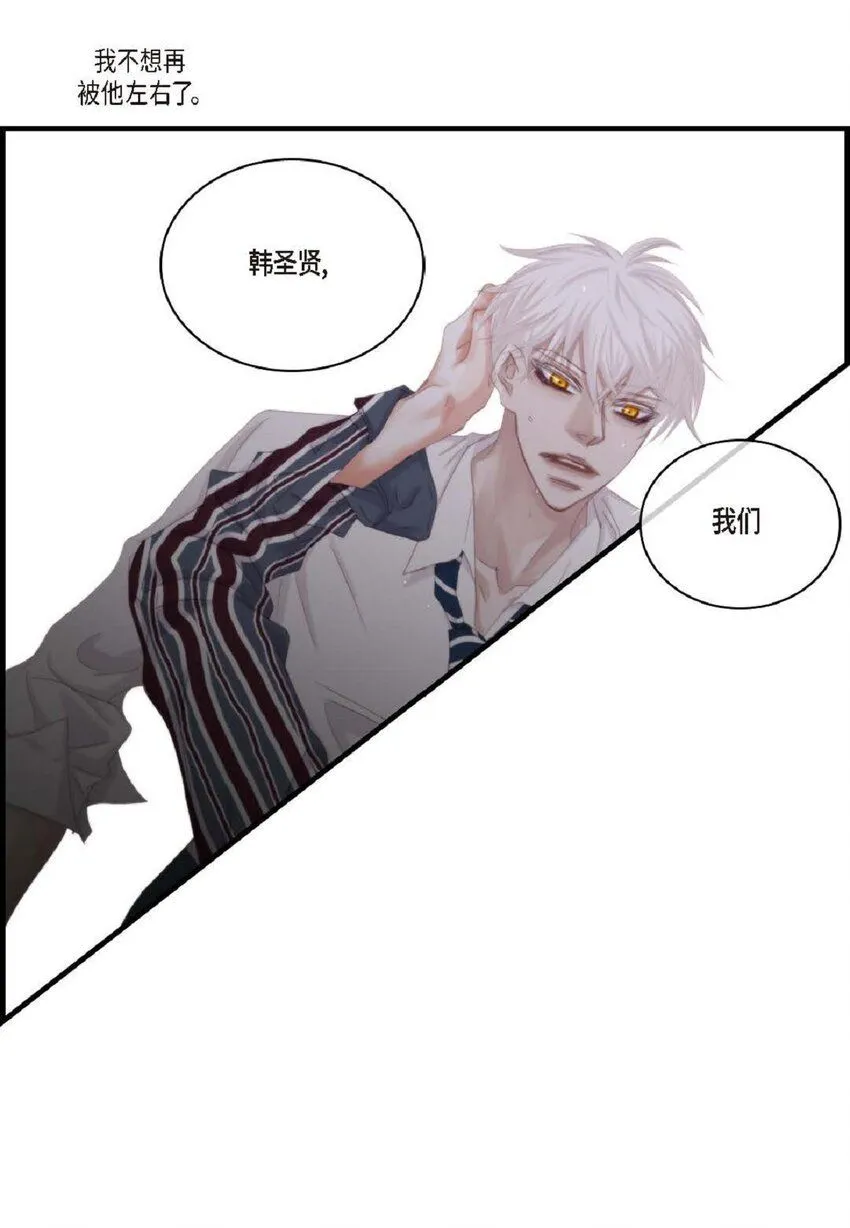 52 模特只是借口83