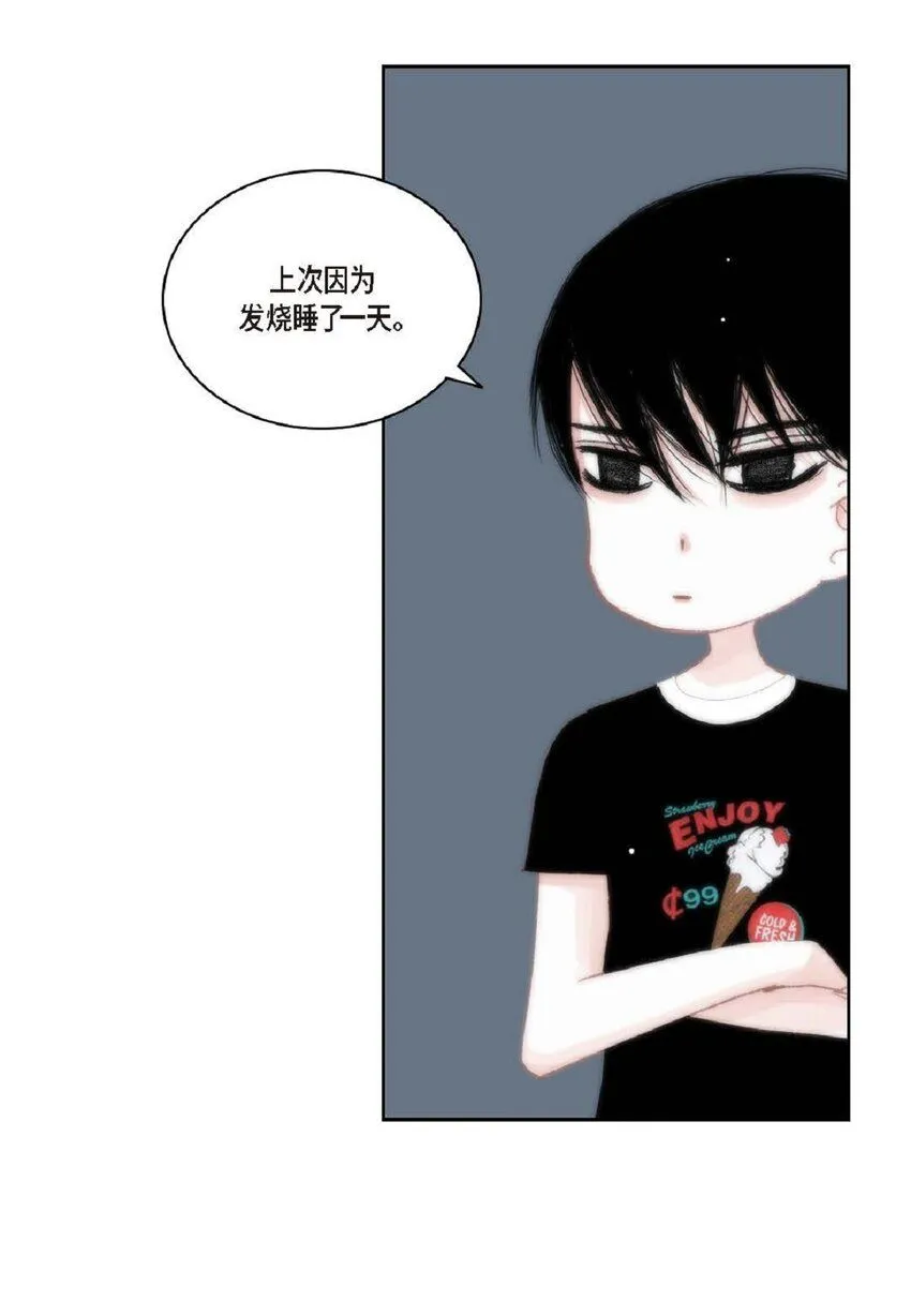 52 模特只是借口24