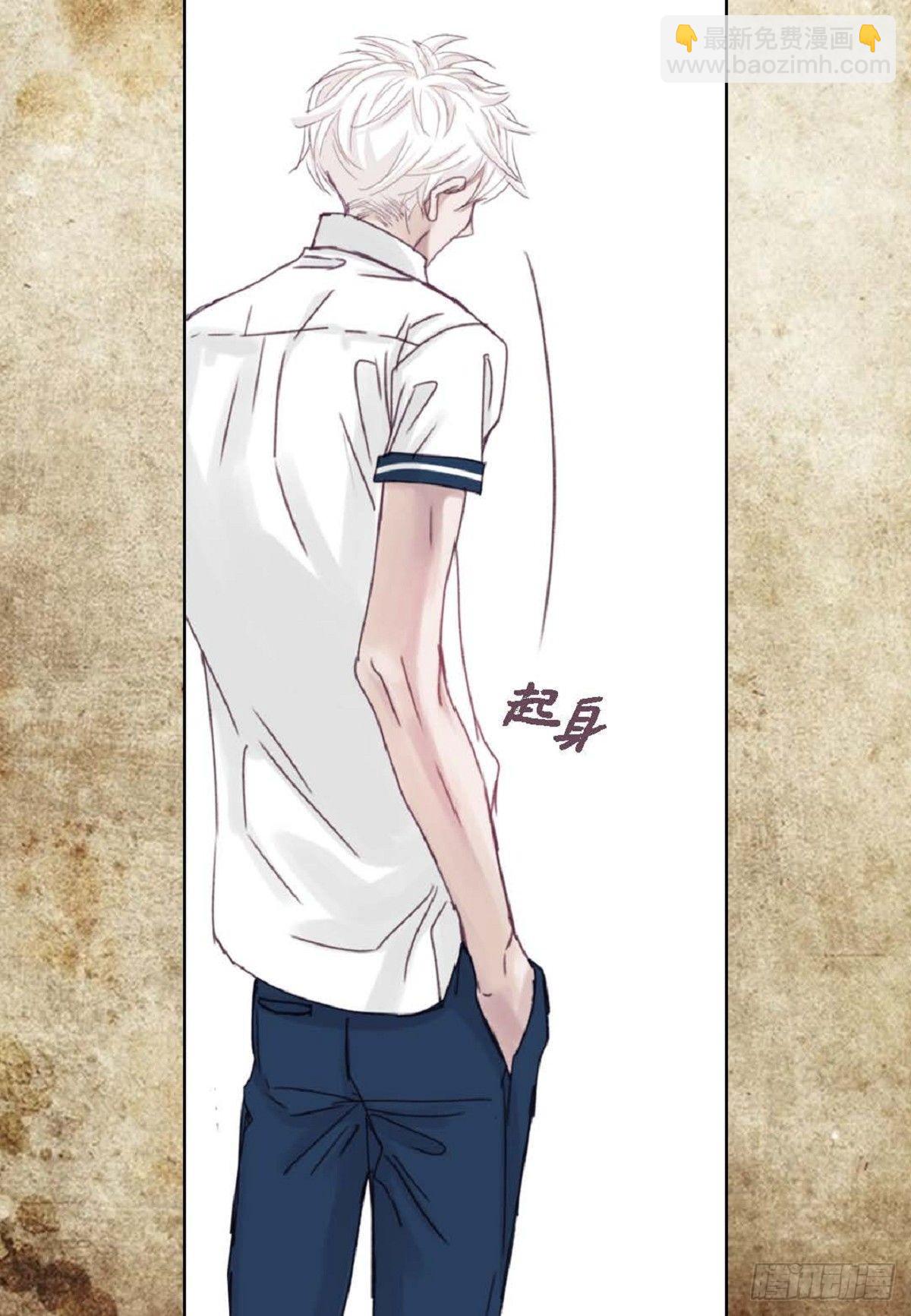 020.到此为止吧（62P）7