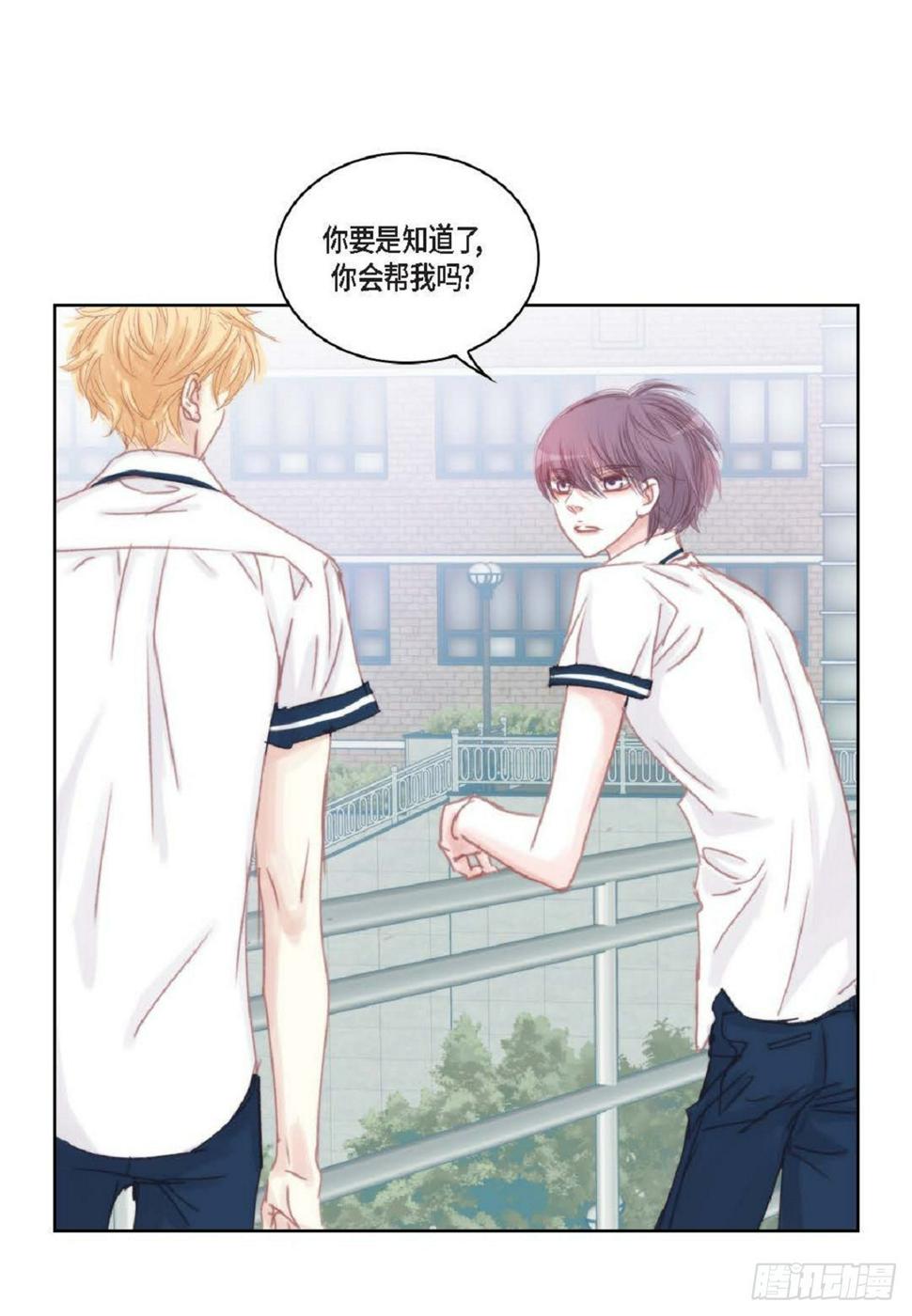 036 开玩笑而已（65P）52