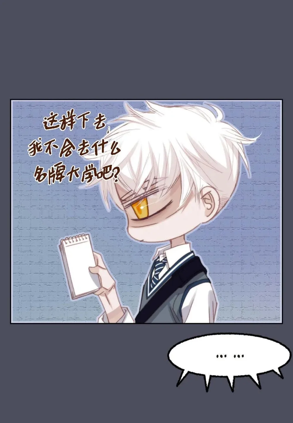 98 ep.98（76P）63