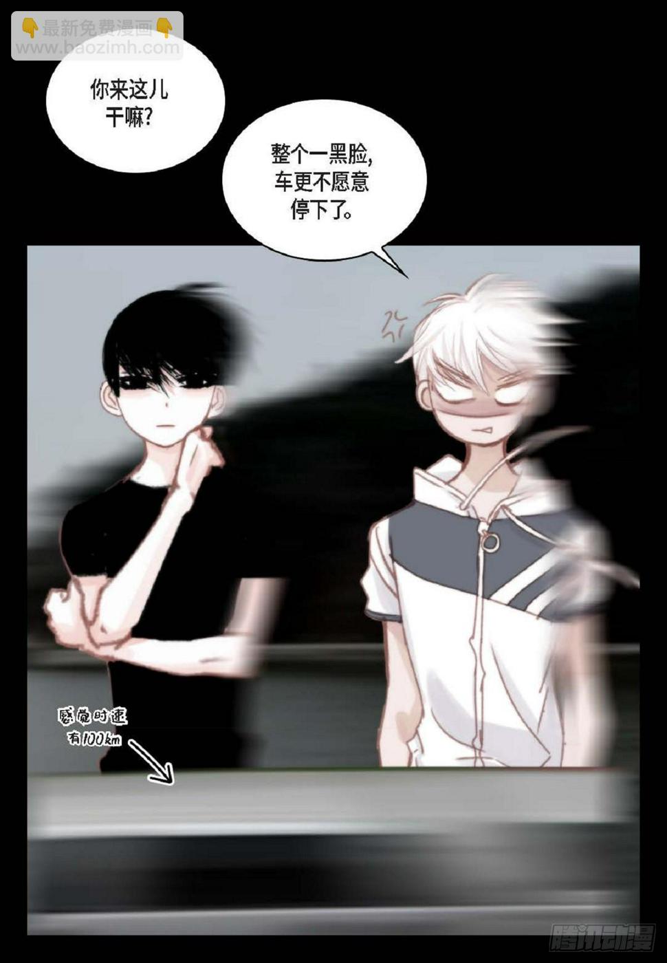 39 那我也就无所谓了52