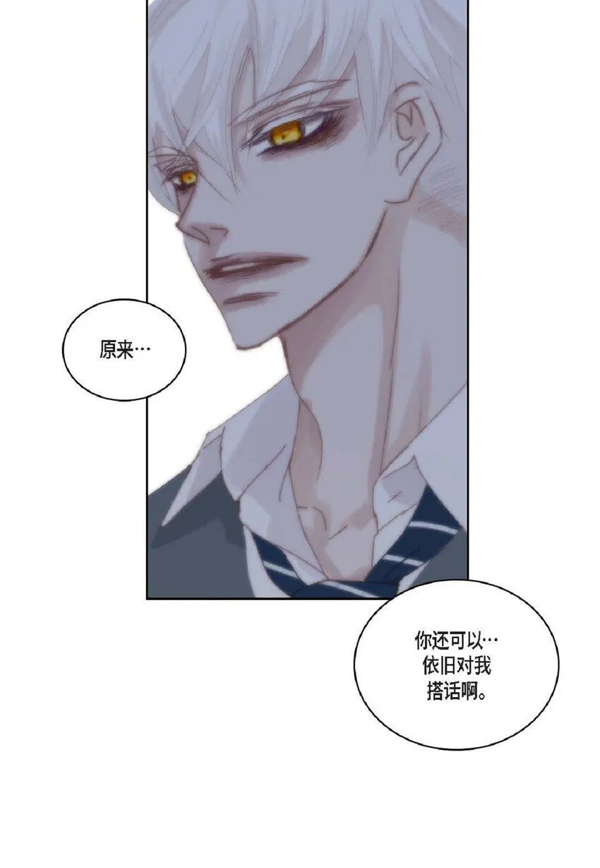 59 有宽敞草坪的大宅子38