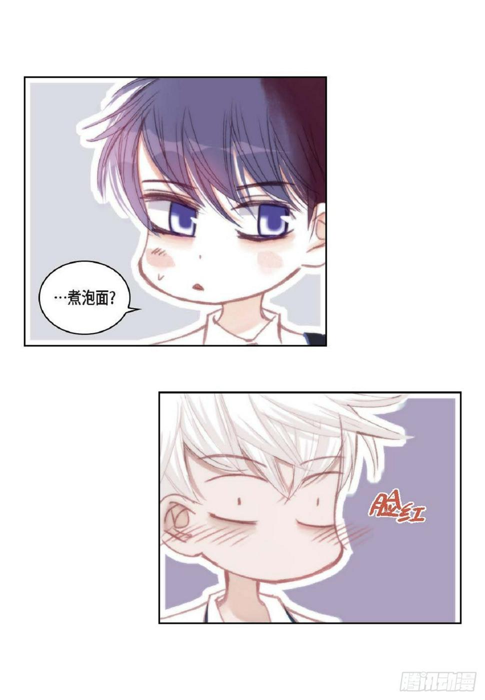 036 开玩笑而已（65P）29