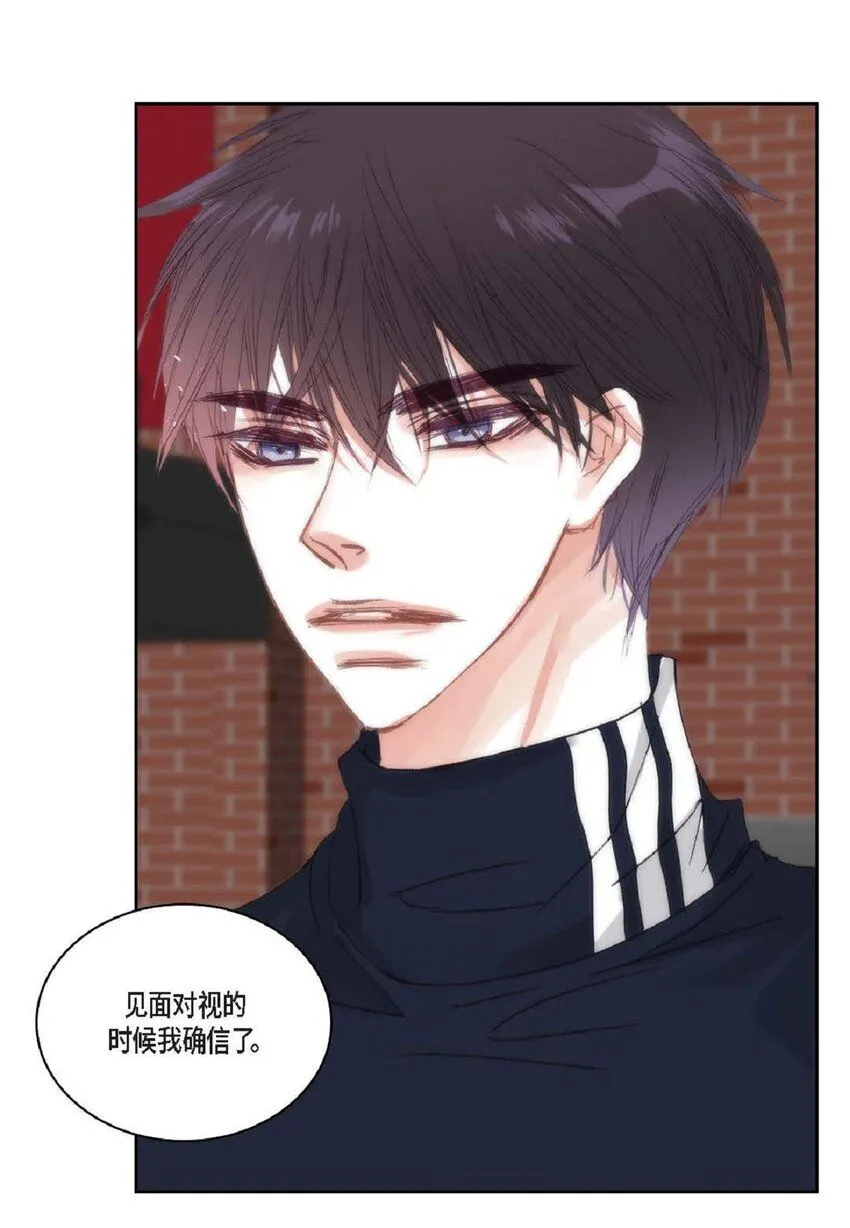 56 你能挺下去吗？33