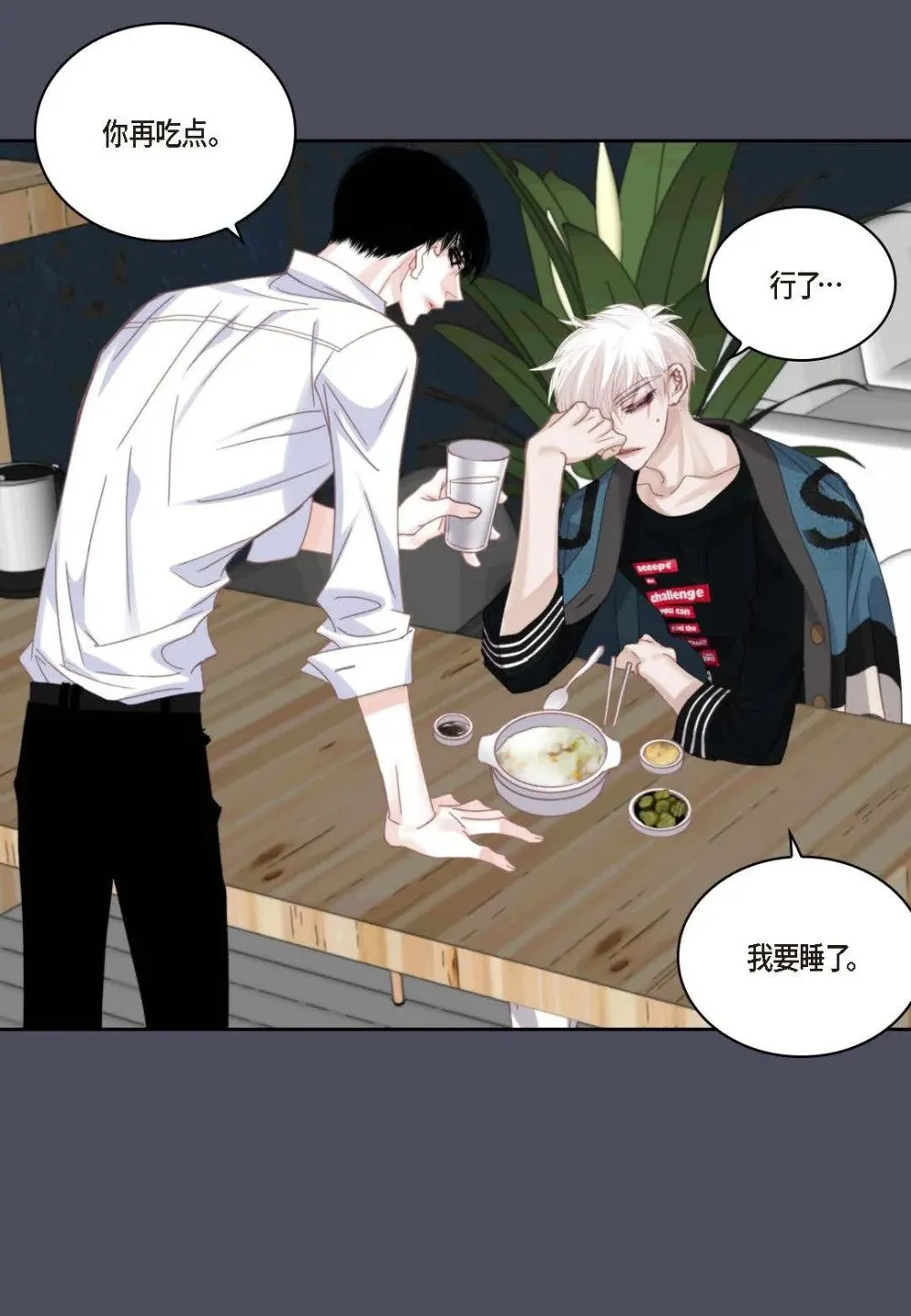 98 ep.98（76P）69