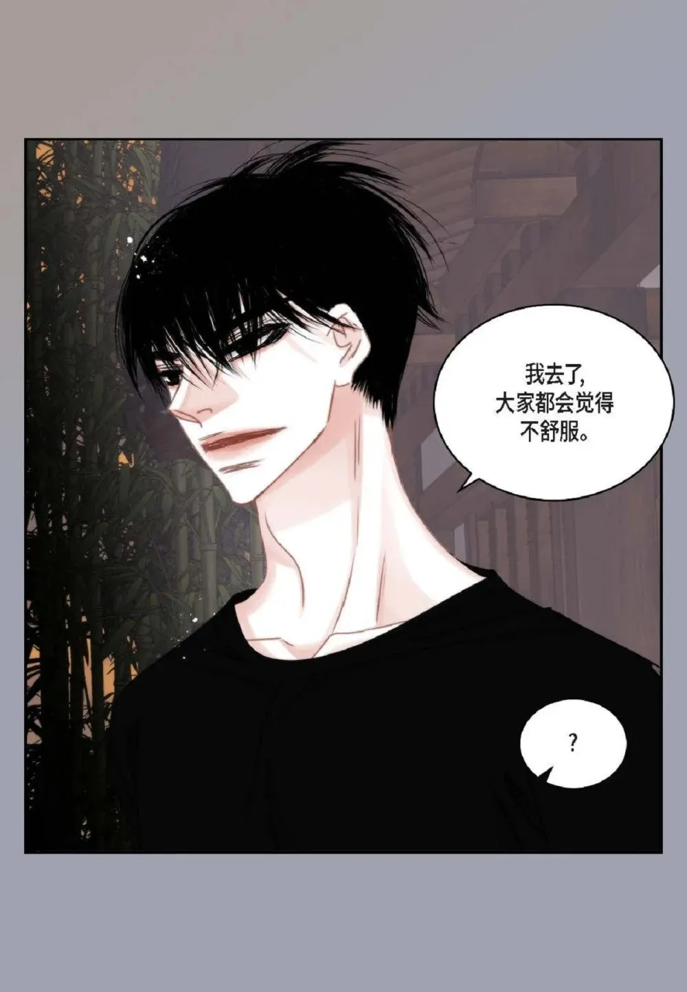 95 ep.95（97P）67