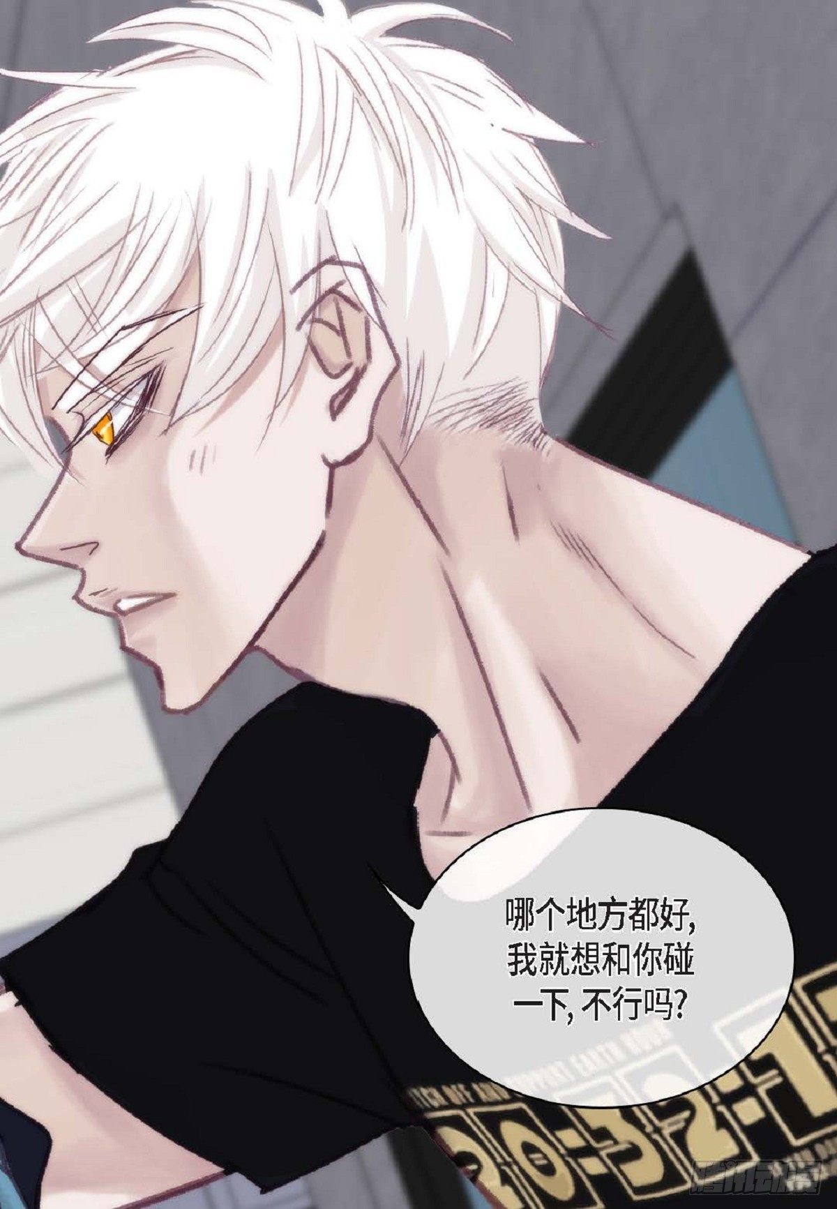 022.在便利店兼职（75P）67
