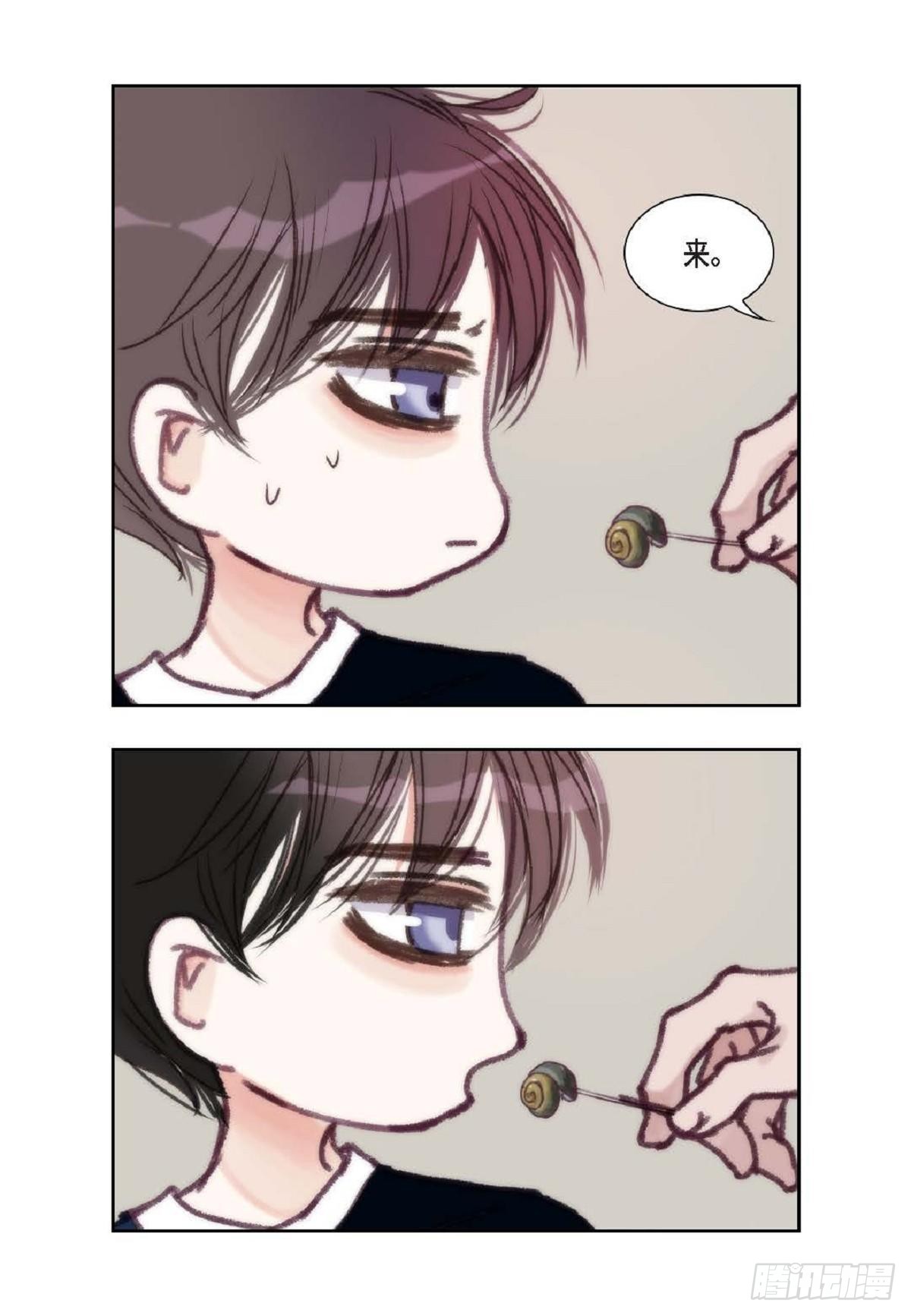 016.话想（66P）33