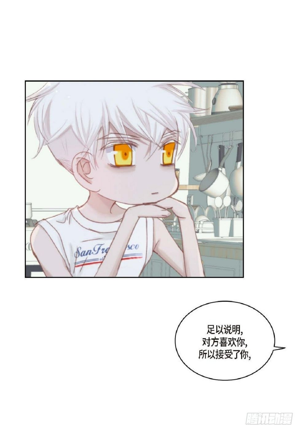 41 绝对不会回头的13
