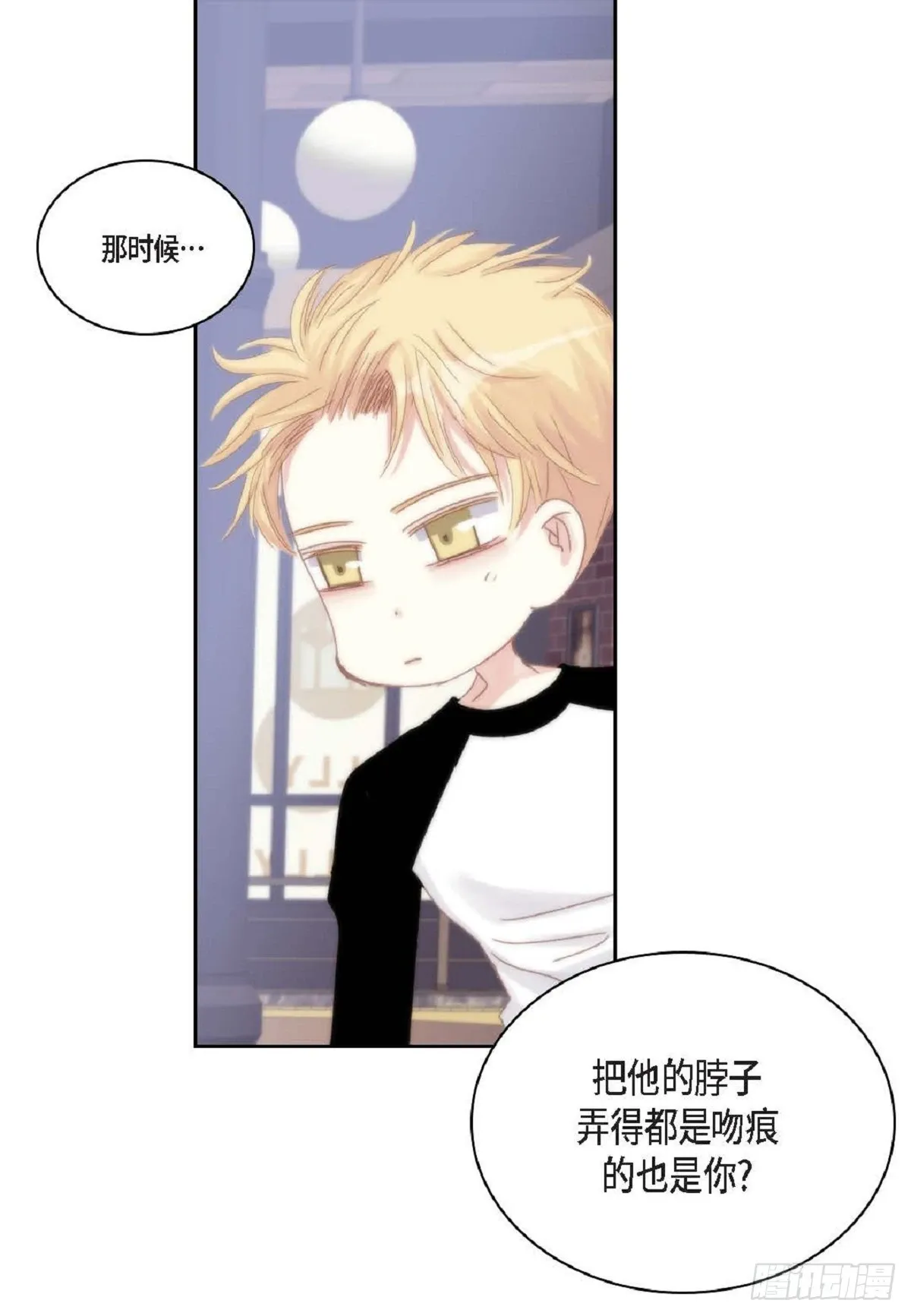 45 我不能装懂74