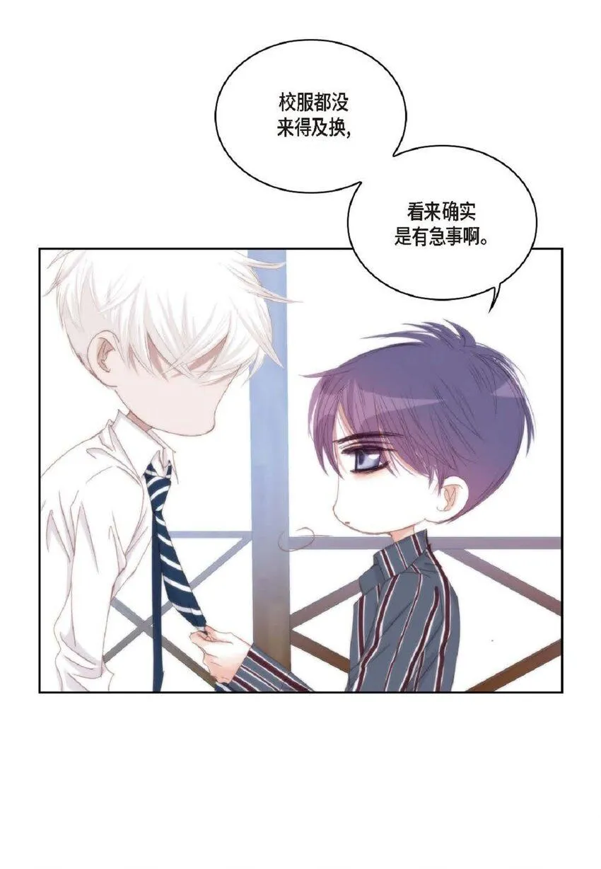 53 为什么不安？13