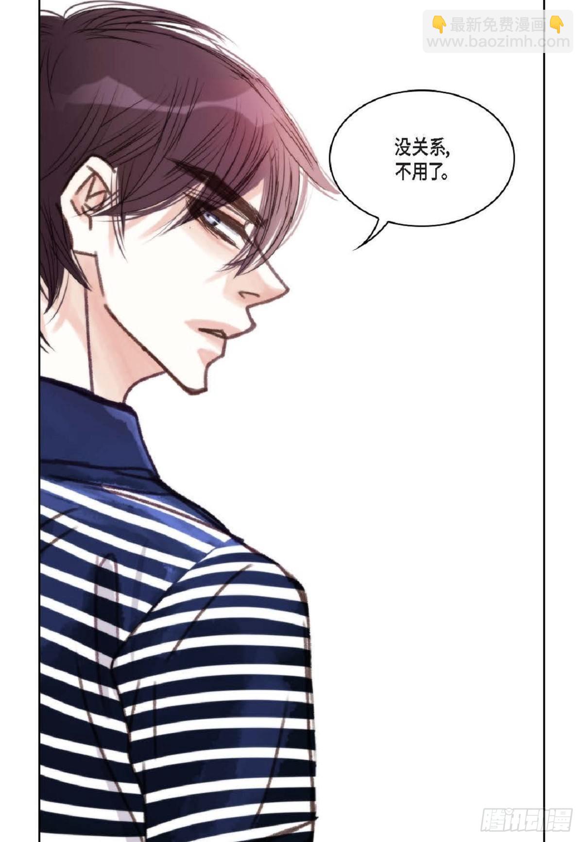 019.断了线的风筝似的（68P）34