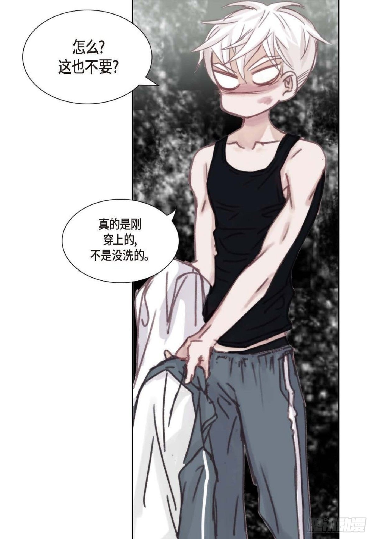 010.魔法单词（60P）45