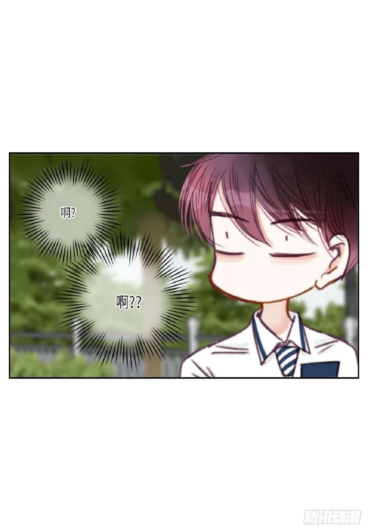 020.到此为止吧（62P）54