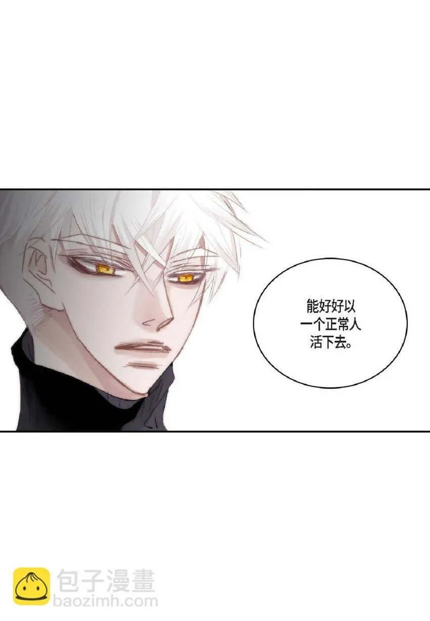 56 你能挺下去吗？52