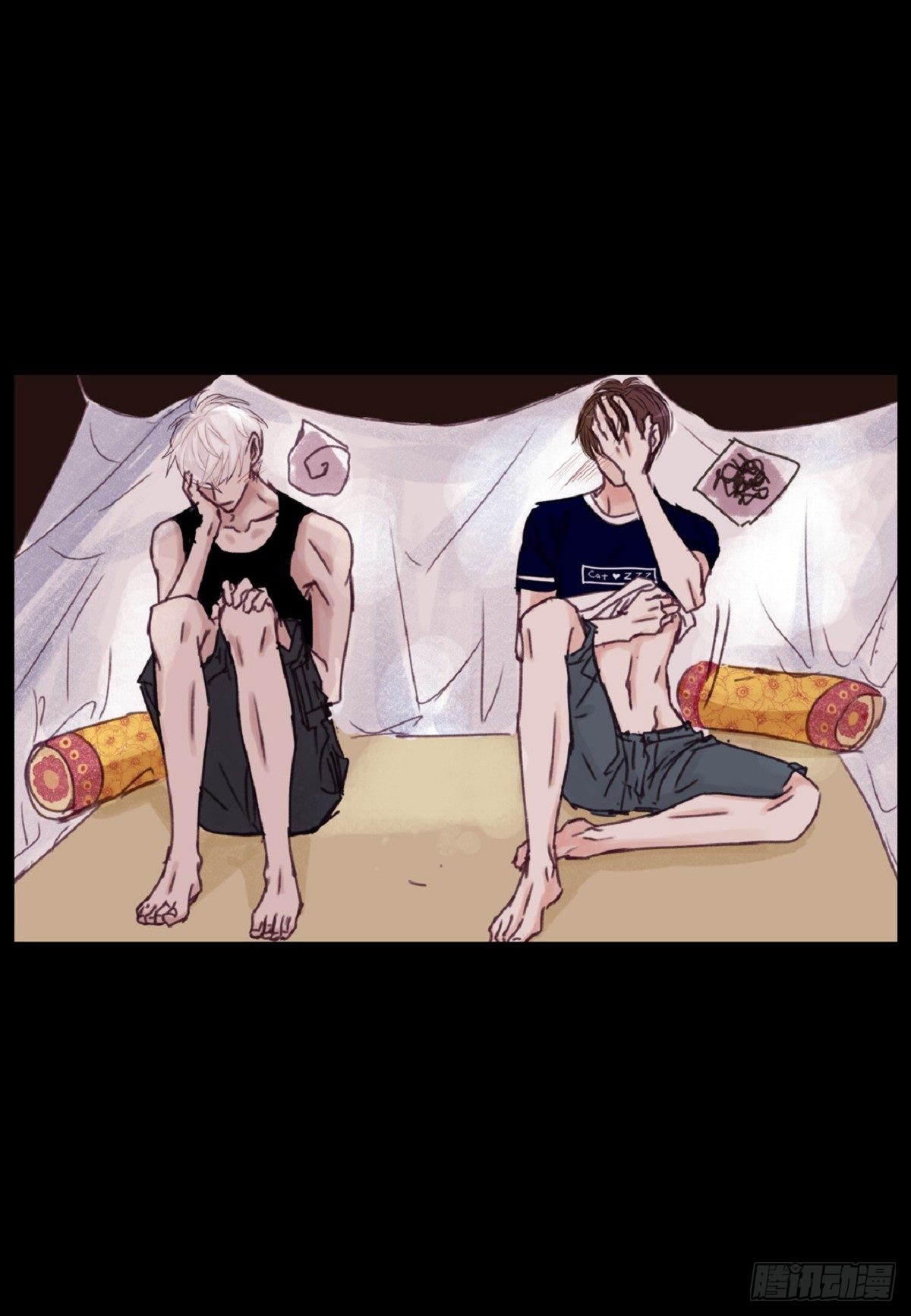 018.有可能你很特别吧（64P）20