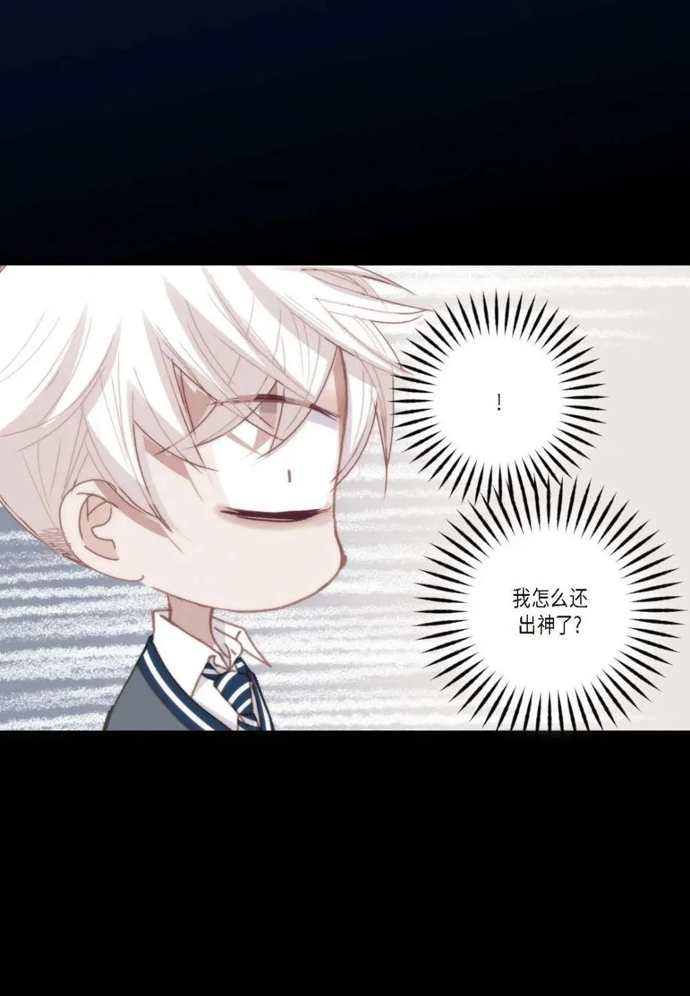 99 ep.99（82P）5